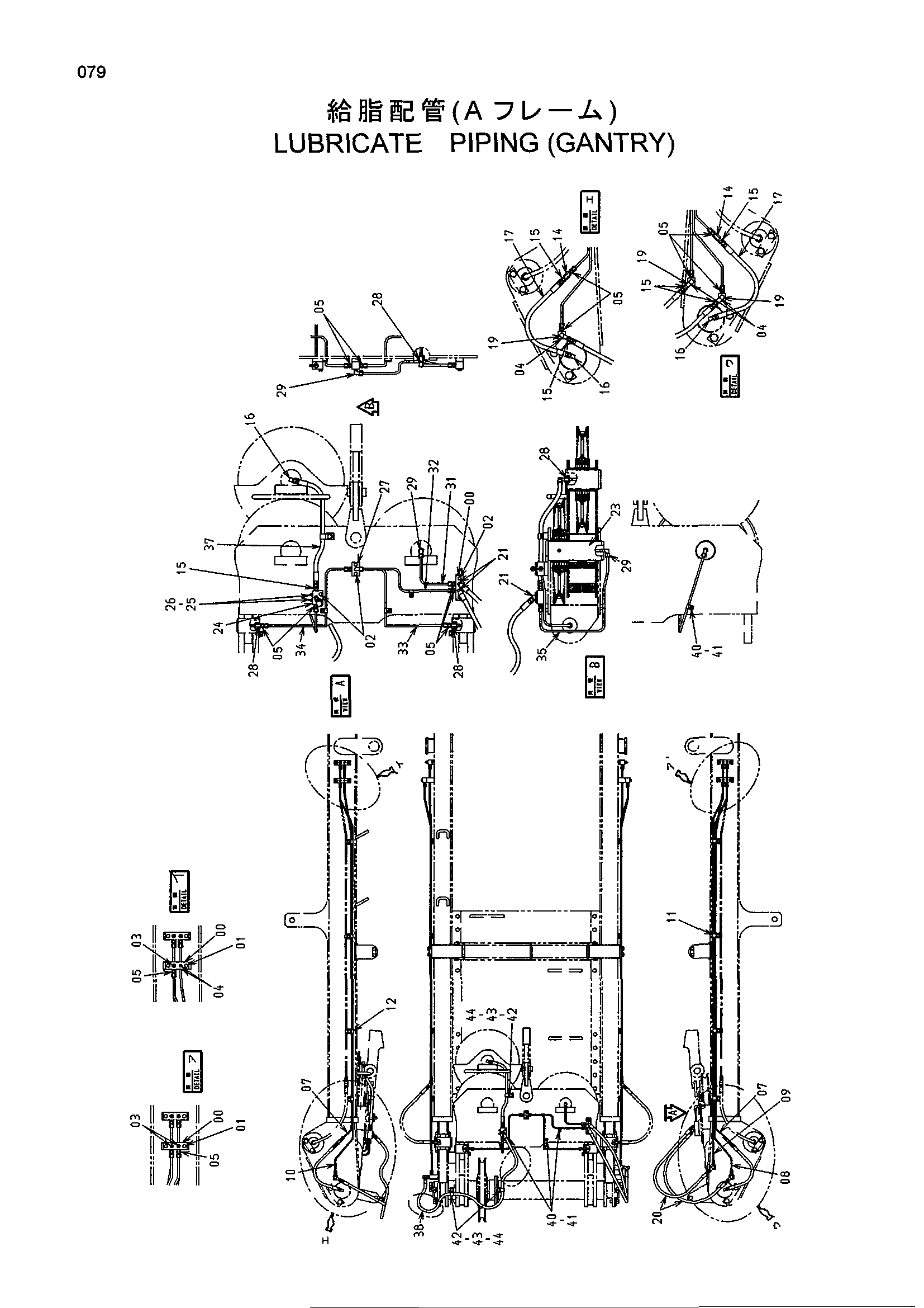 Схема Трубопроводы системы смазки (портал) HITACHI CX900