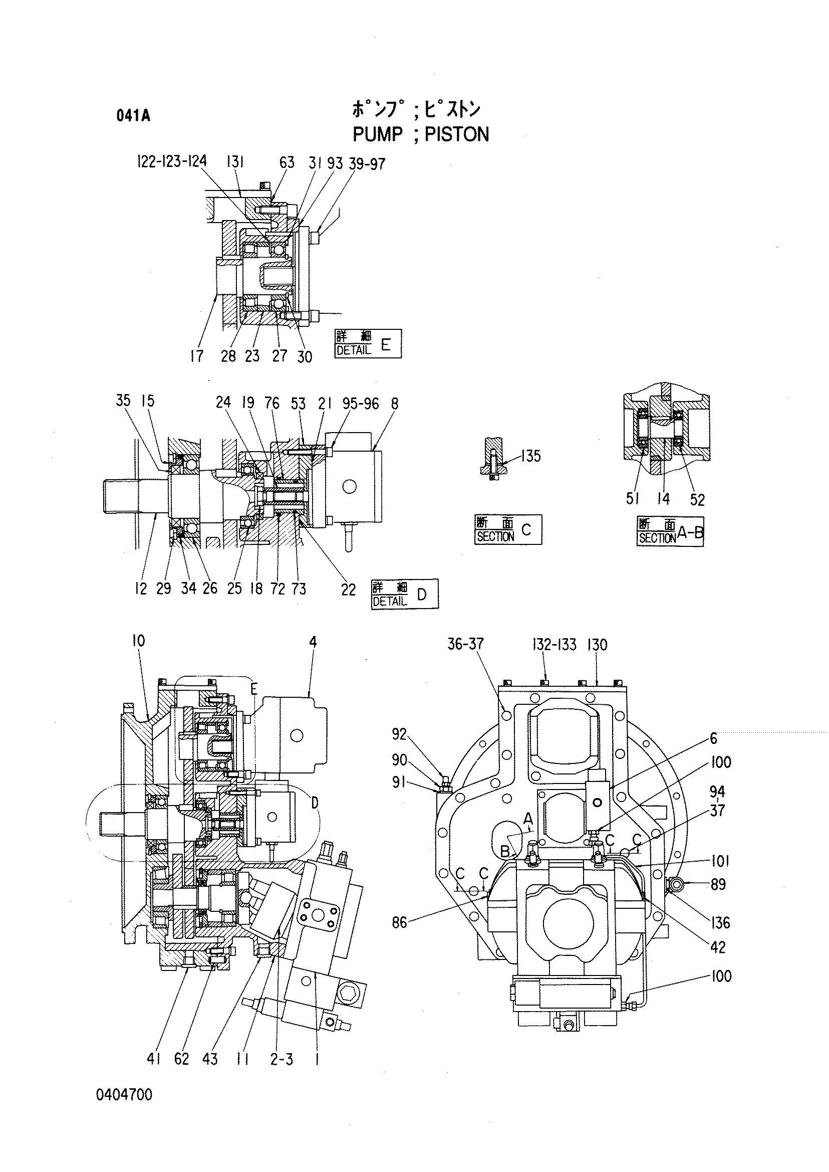 Схема Поршневой насос HITACHI KH150-3