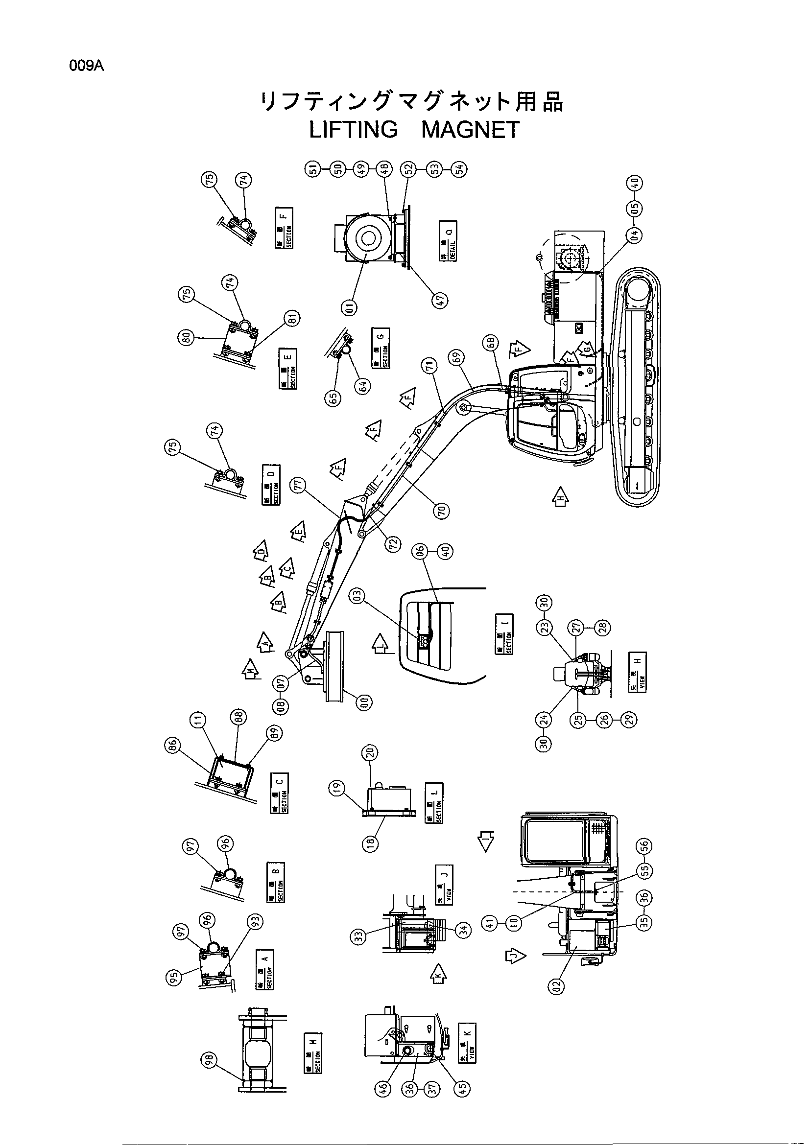 Схема Подъём магнит HITACHI EX120-5 JPN