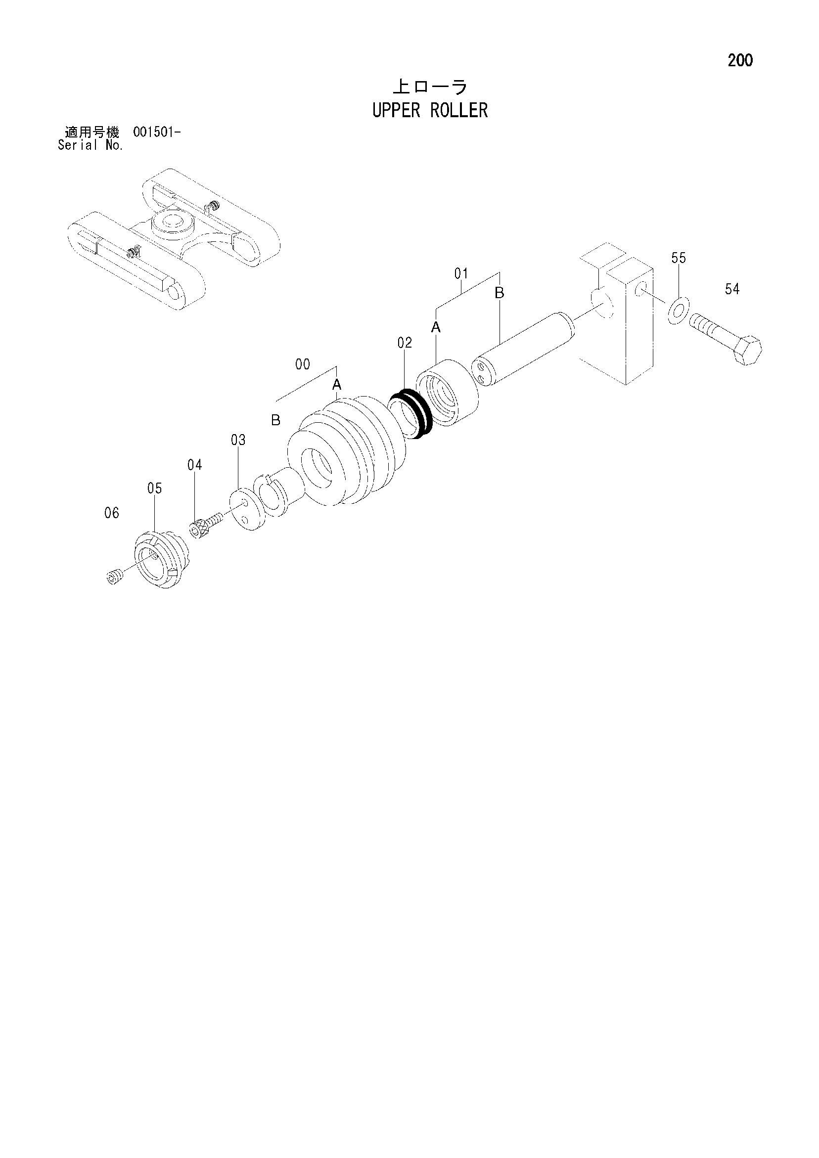 Схема Поддерживающий каток HITACHI ZX75UST