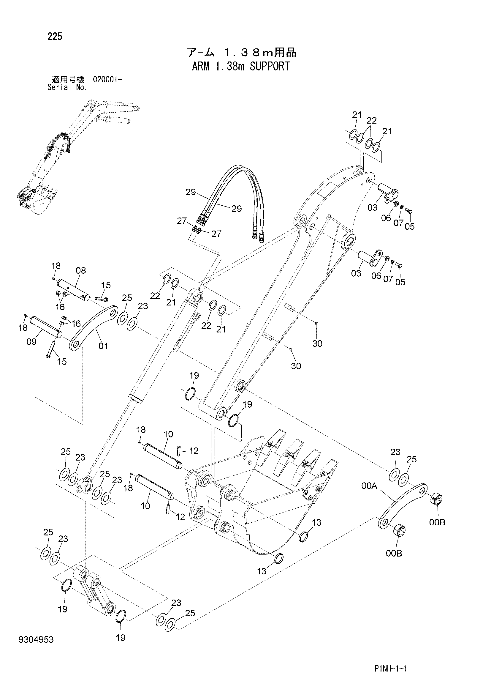 Схема Рукоять 1.38m опора HITACHI ZX52U-3