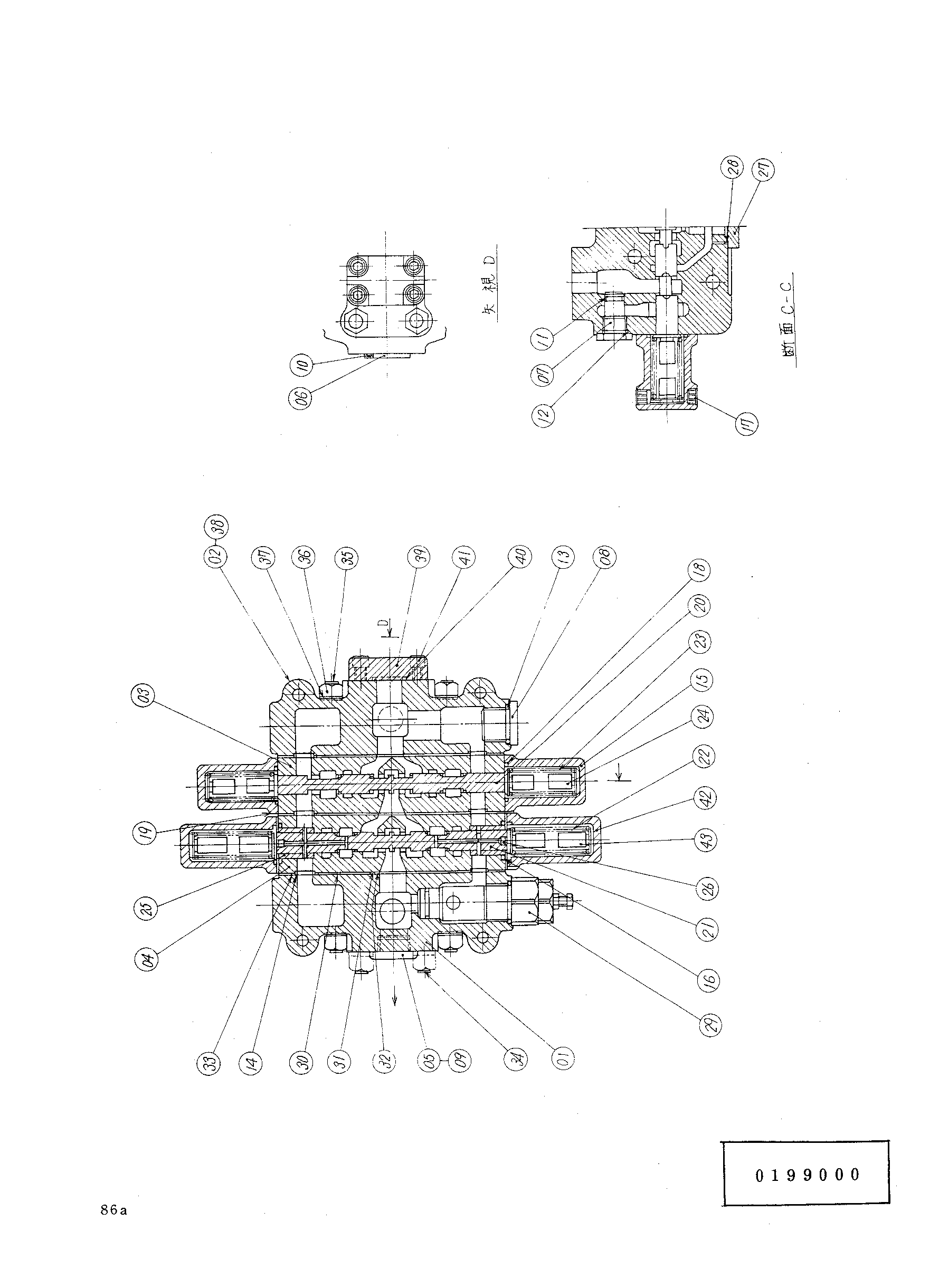 Схема Гидрораспределитель HITACHI KH180