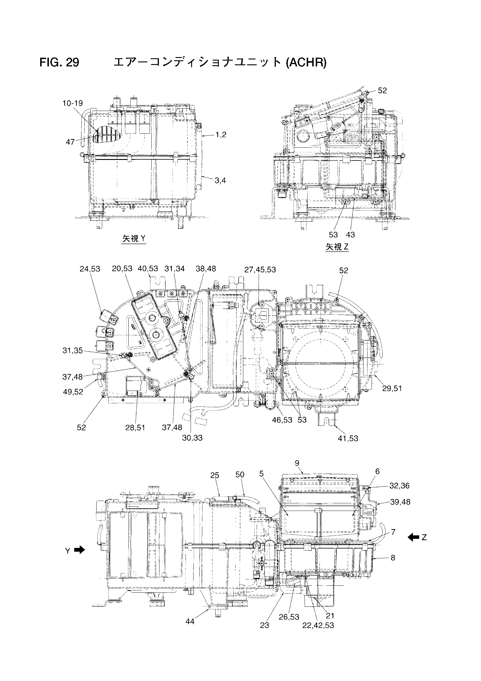 Схема Схема 29 HITACHI LX190-7