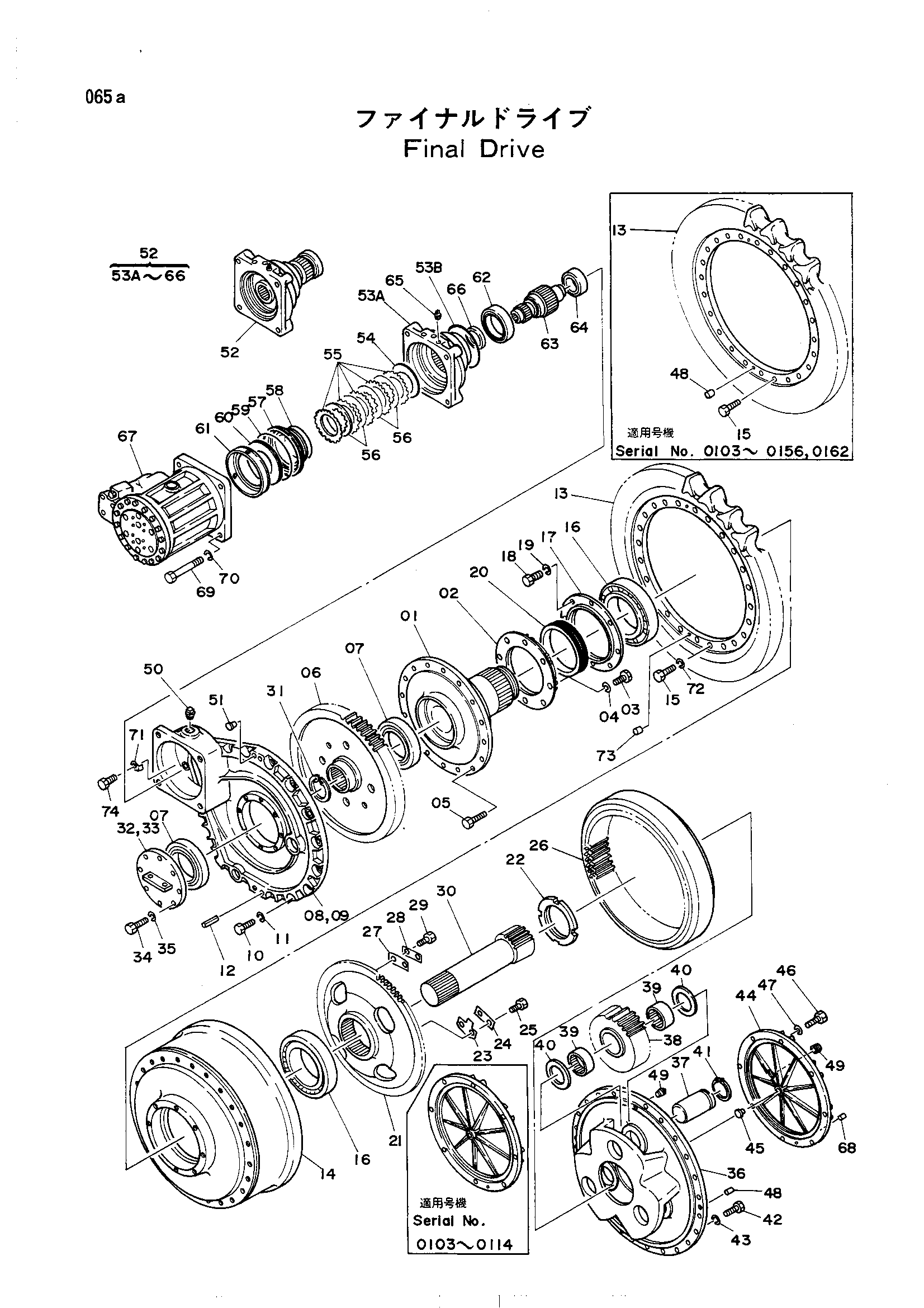 Схема Ходовой трансмиссия HITACHI UH261