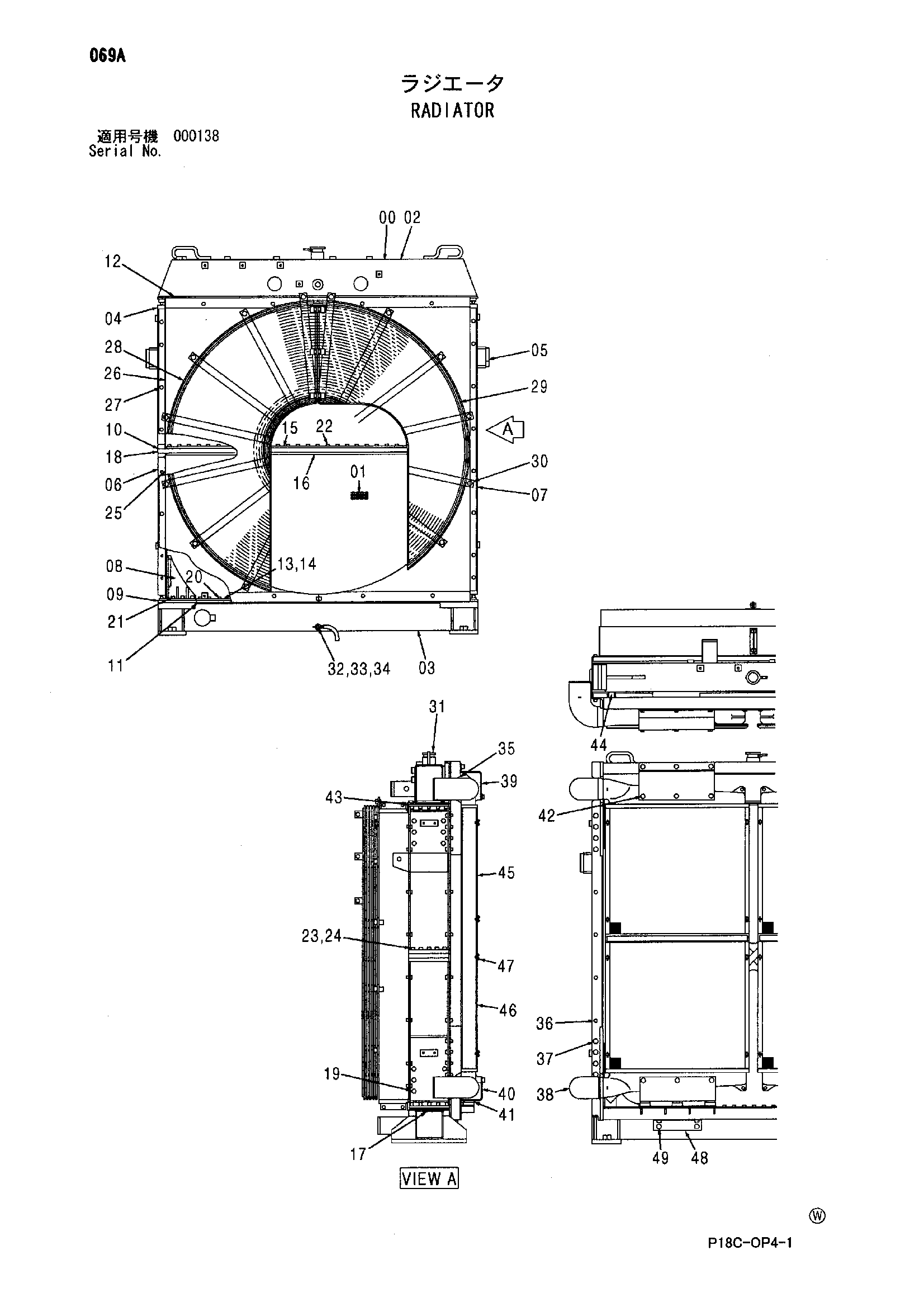 Схема Радиатор HITACHI EX1900-5