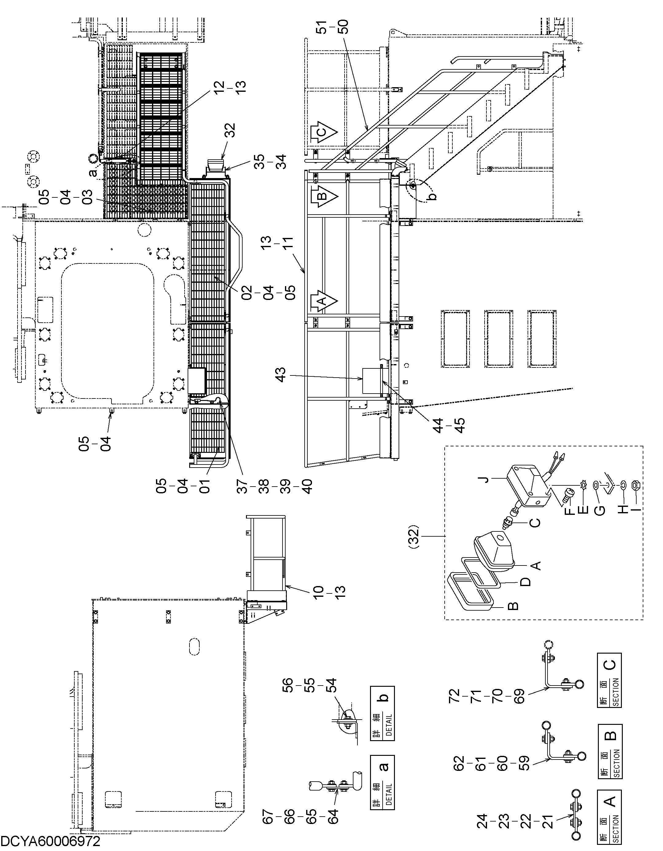 Схема Ступень (1) HITACHI EX1900-6