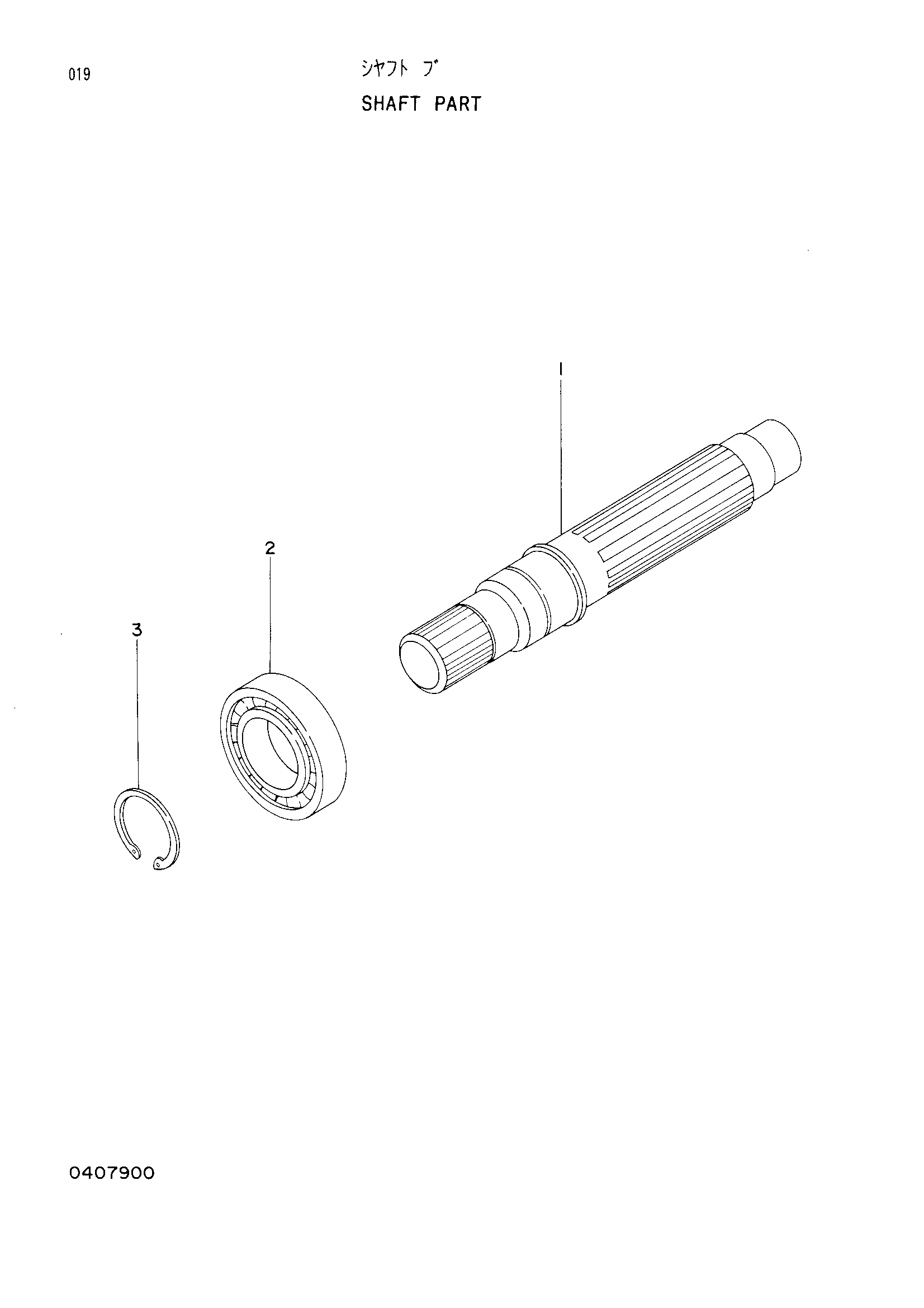 Схема Вал деталь HITACHI EX120K-3m
