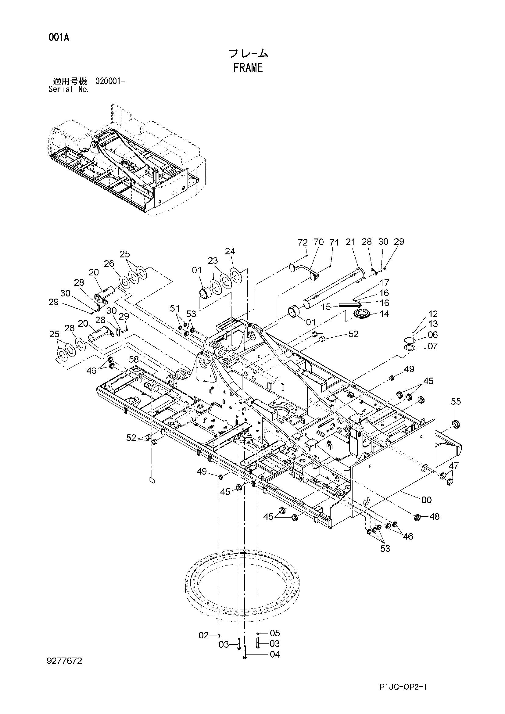 Схема Рама HITACHI ZX870H-3