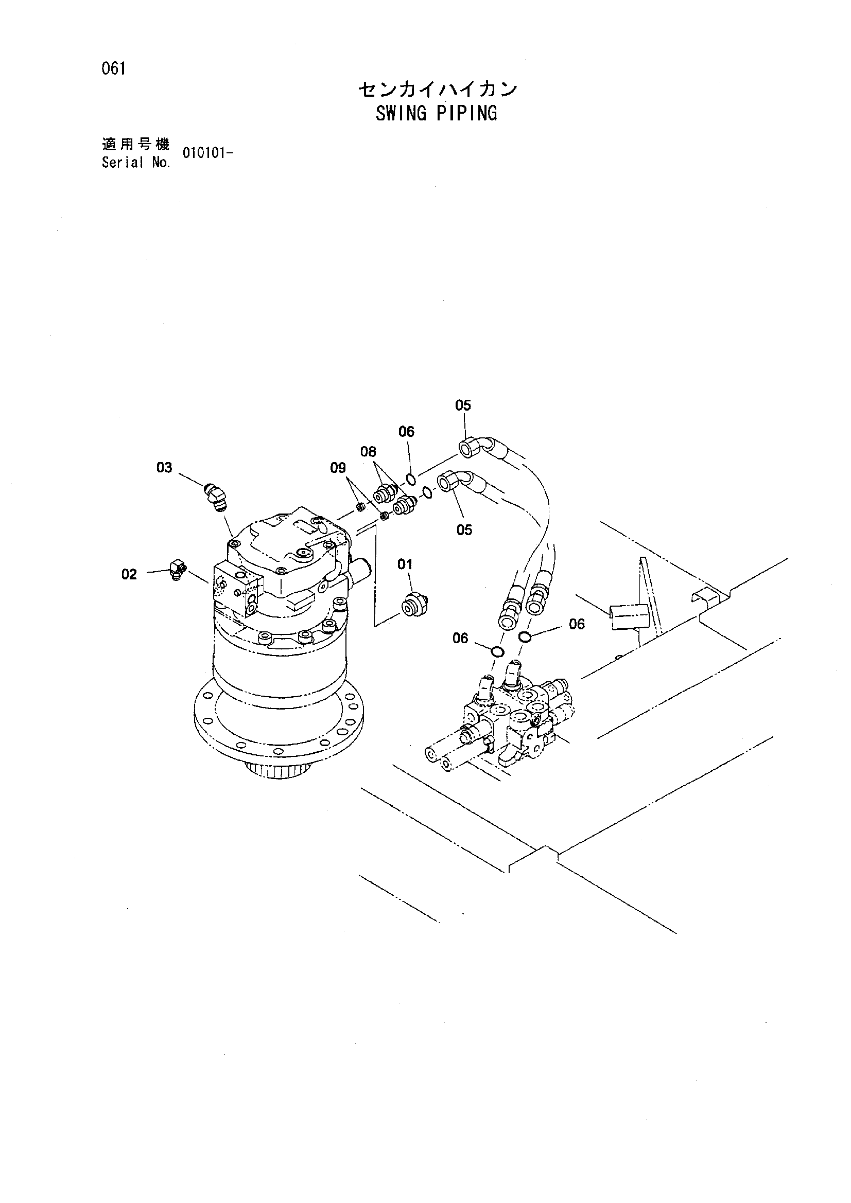 Схема Поворот трубопроводы HITACHI EG70R