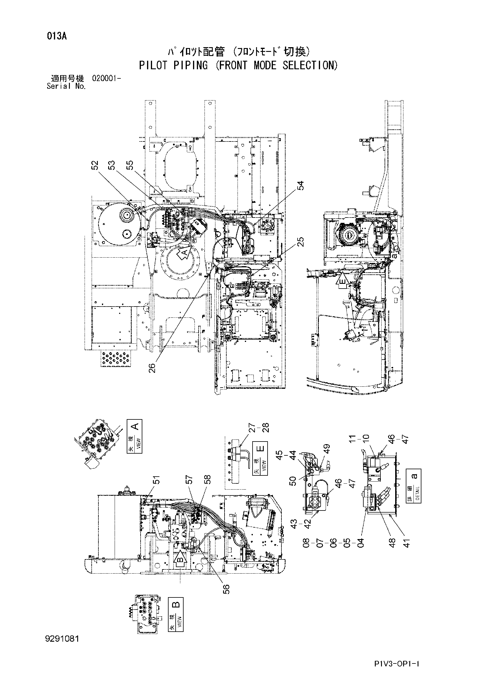 Схема Пилотные гидролинии (передний моде селектион) HITACHI ZX250LC-3-HCME