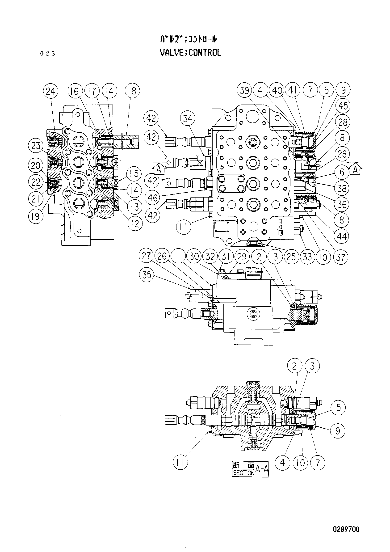 Схема Гидрораспределитель HITACHI UH103