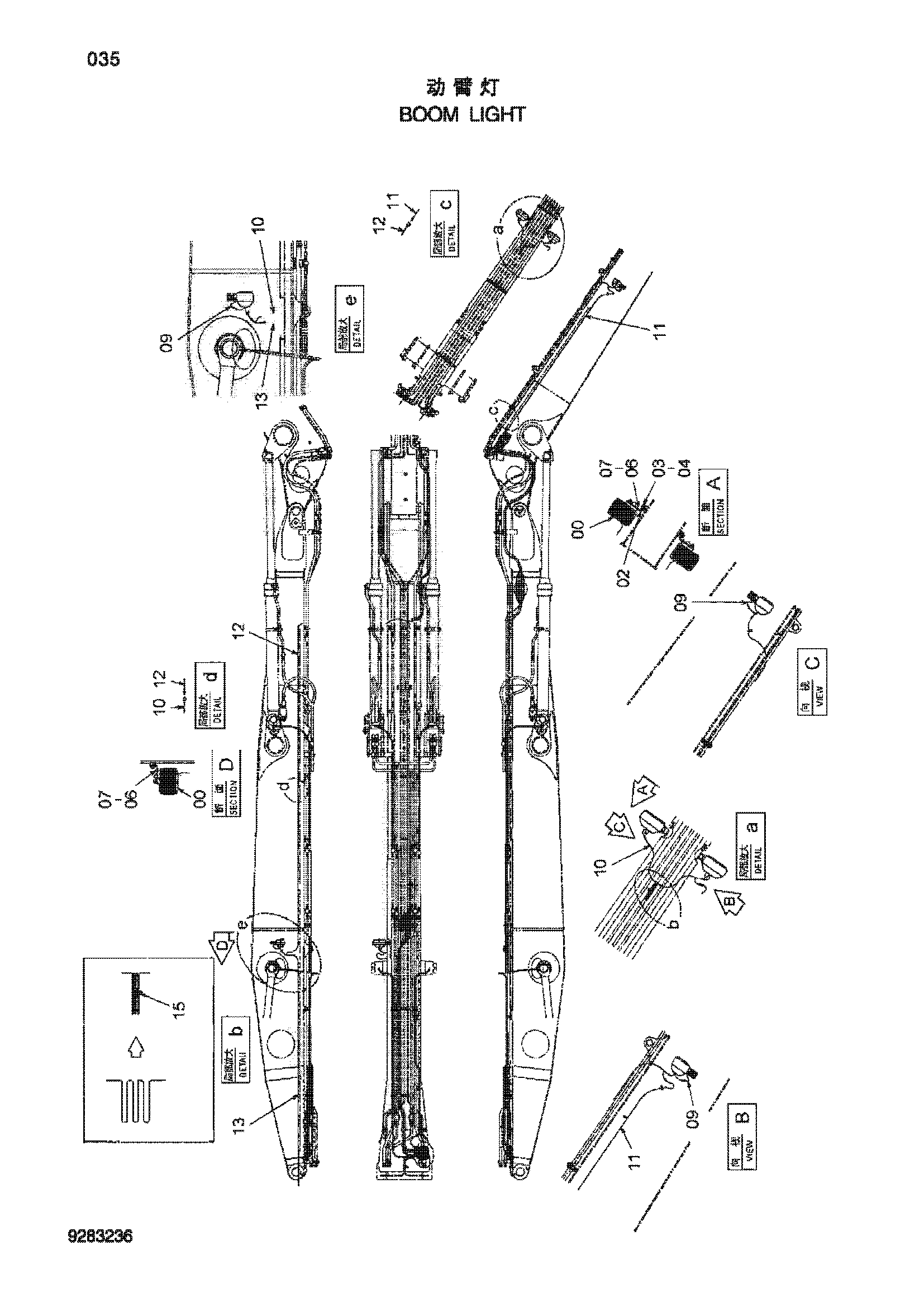 Схема Стрела освещение HITACHI ZX360LC-3-HCMC