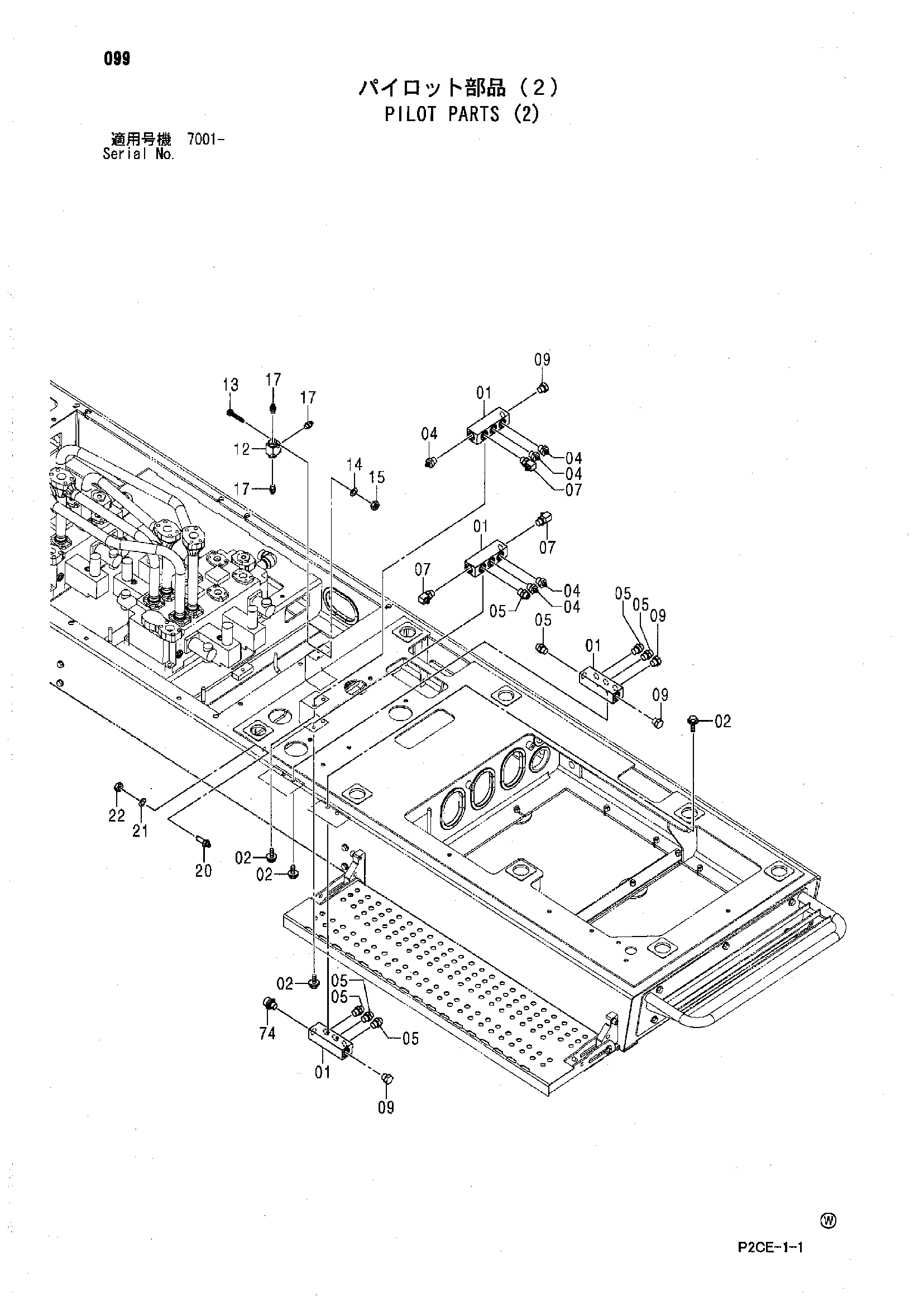 Схема Пилотный детали (2) HITACHI SCX1500-2