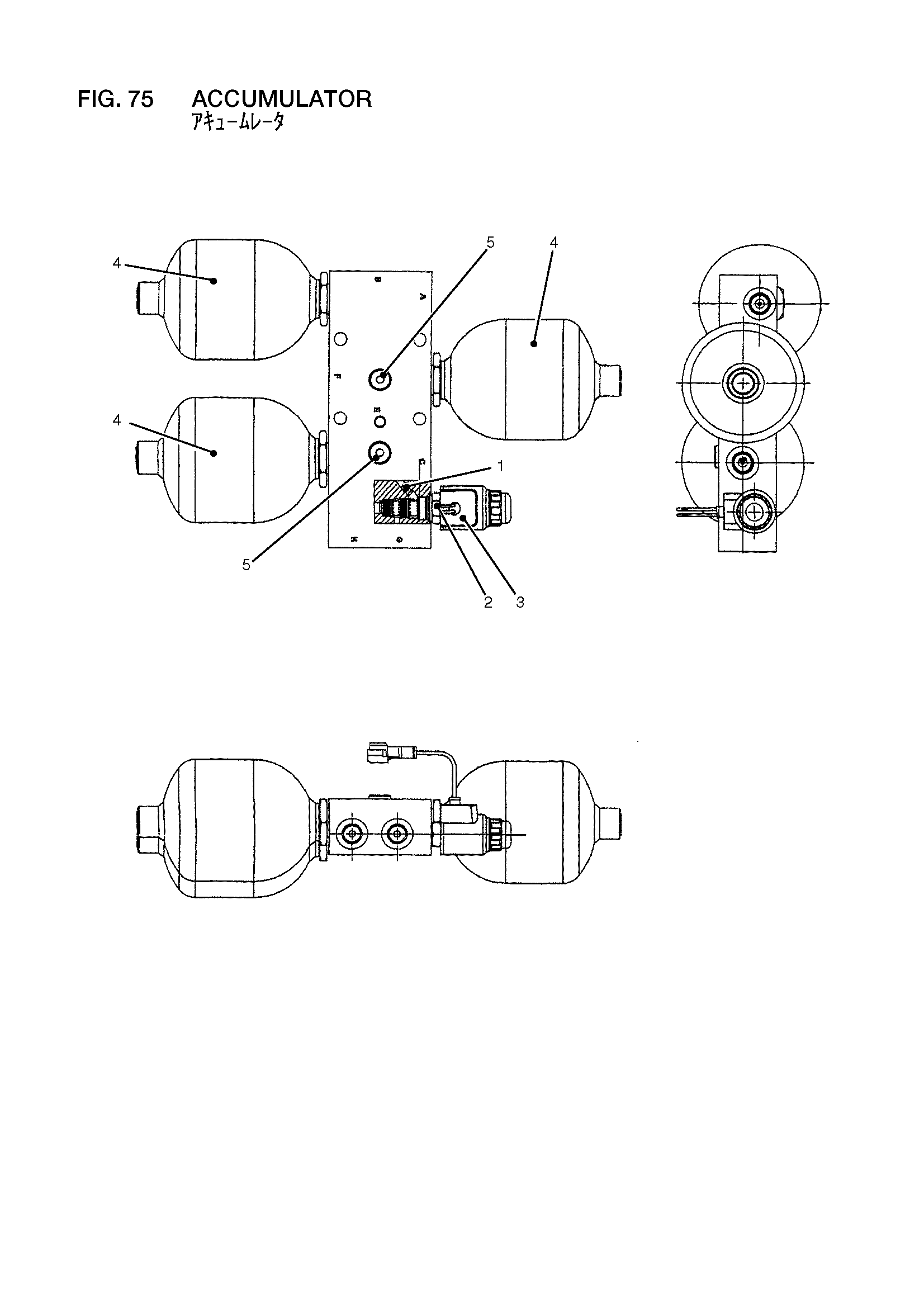Схема Гидроаккумулятор HITACHI LX190-7