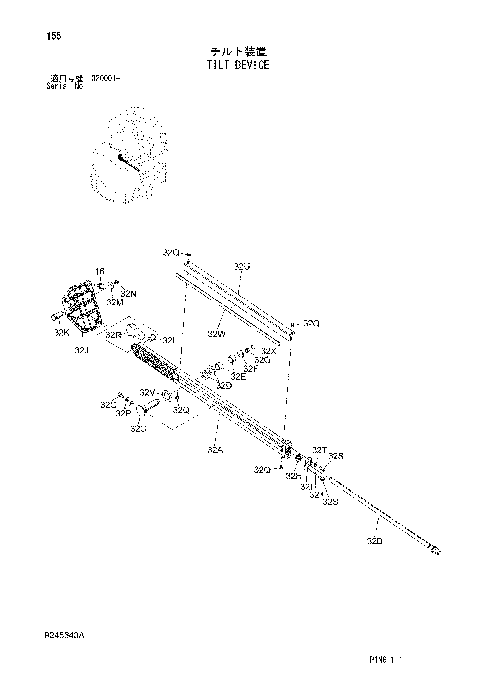 Схема Наклон устройство HITACHI ZX48U-3F