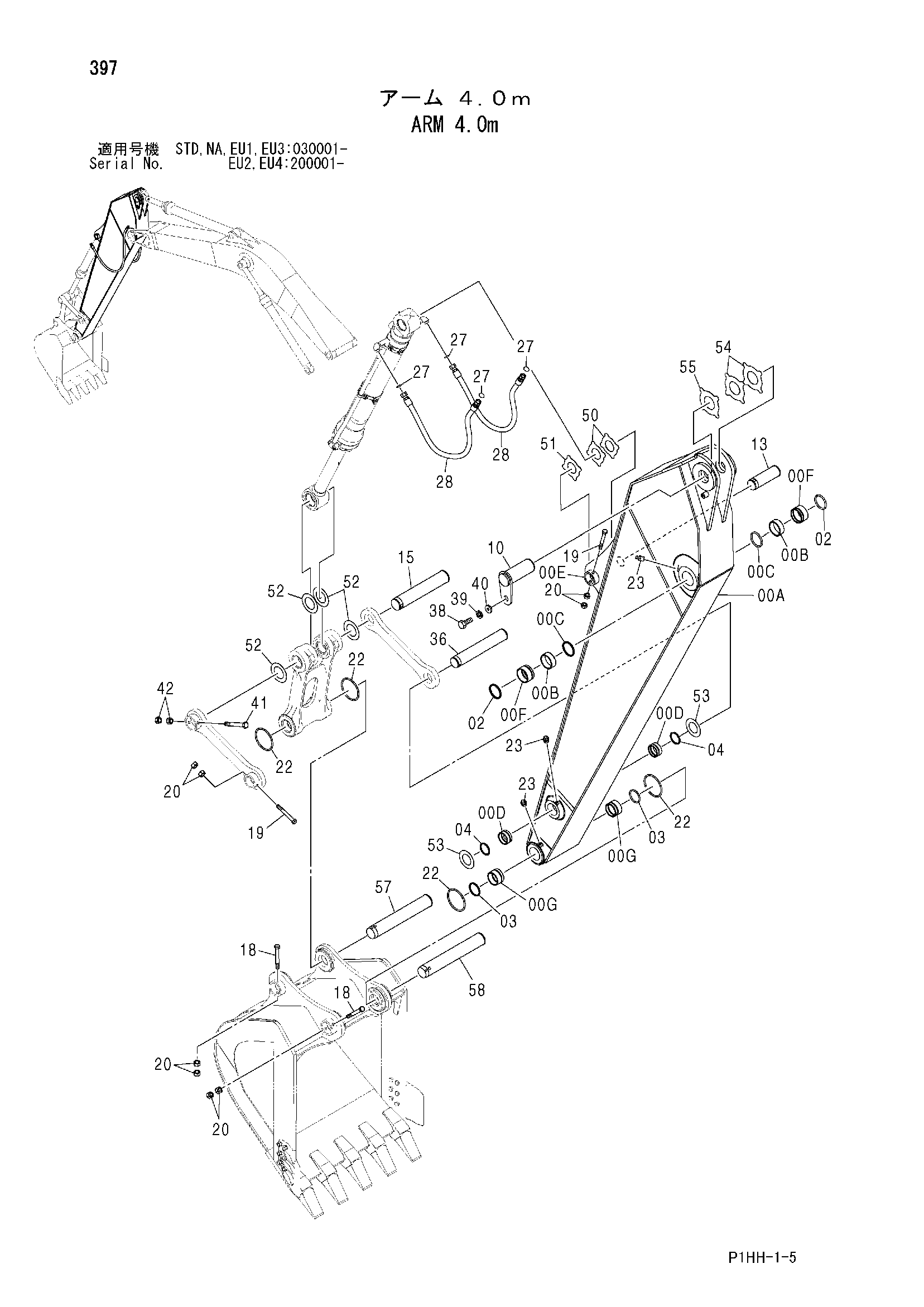 Схема Рукоять 4.0m HITACHI ZX350K