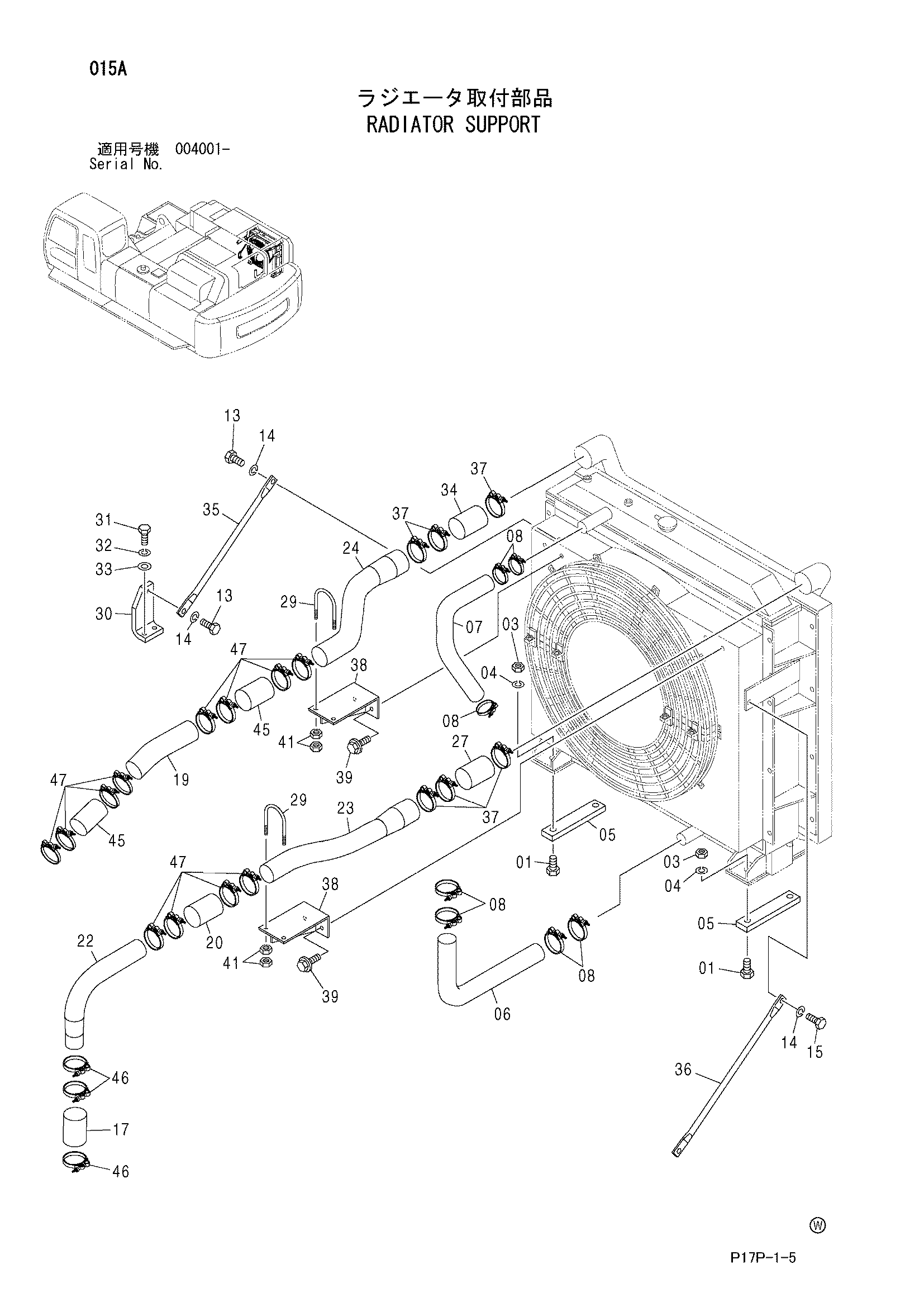 Схема Опора радиатора HITACHI ZX600