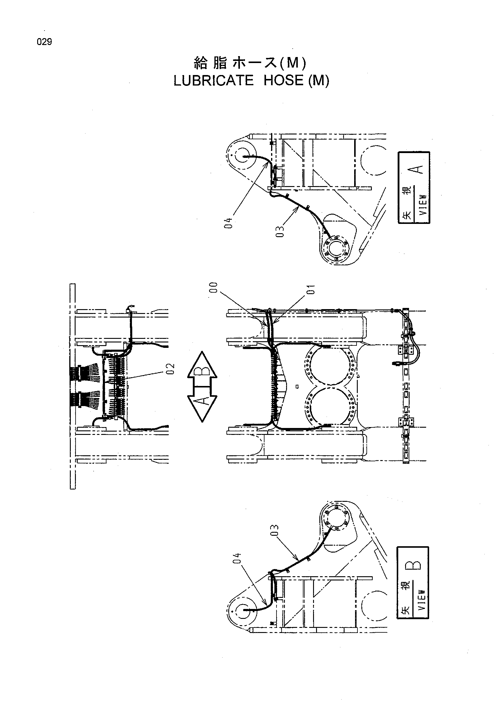 Схема Смазка шланг (M) HITACHI EX3600-5