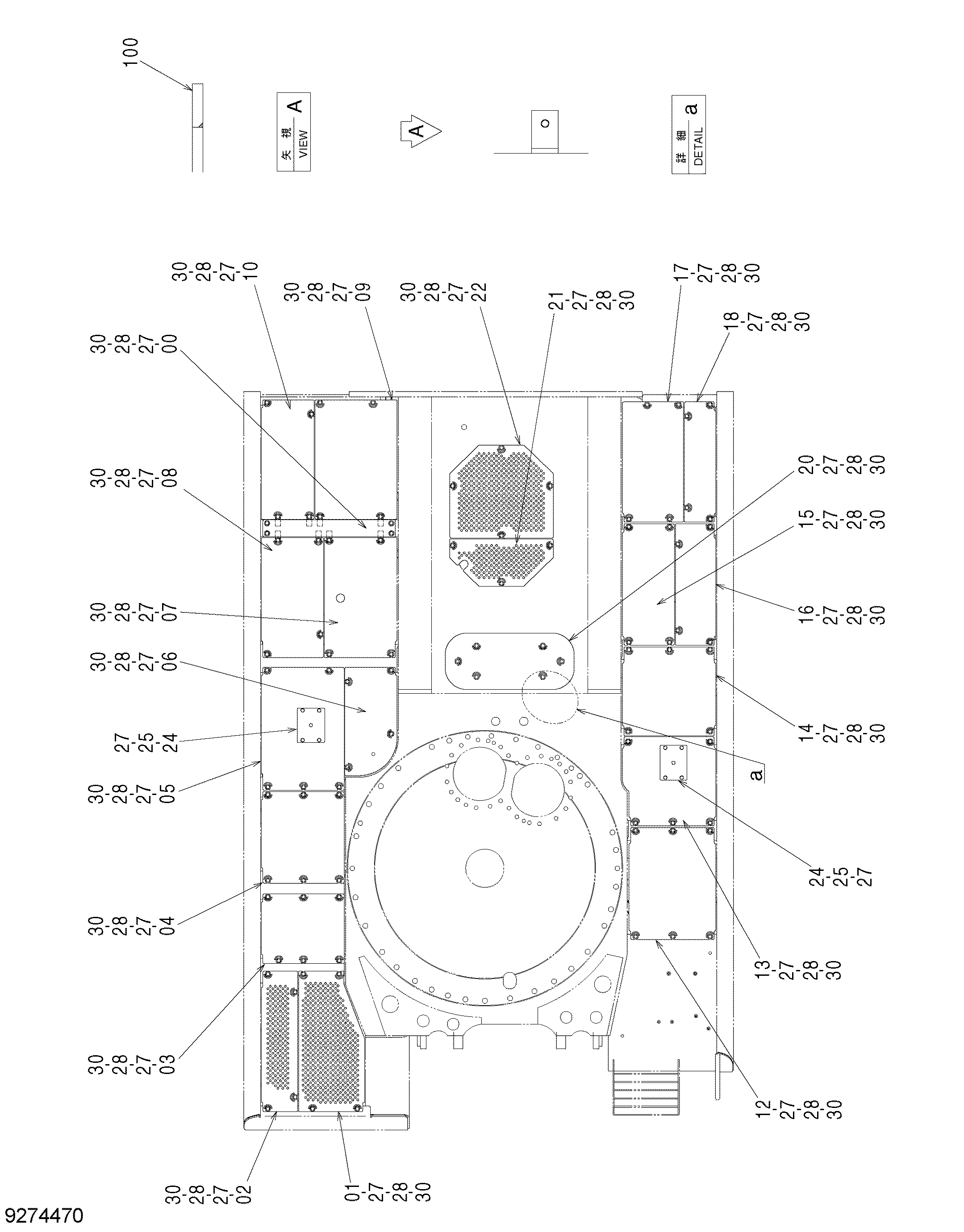 Схема Нижняя защита (6mm) HITACHI ZX480LCK-3