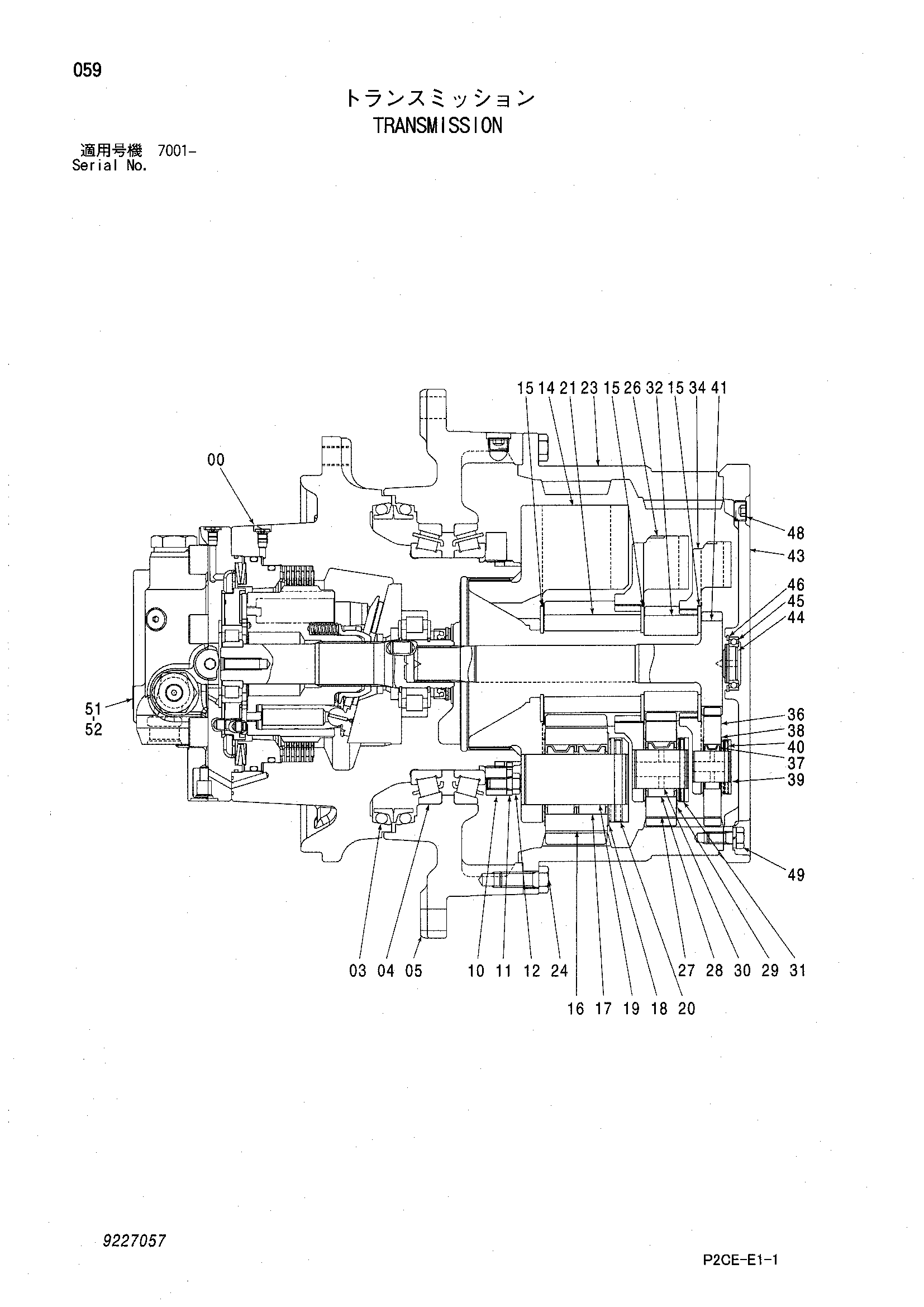 Схема Трансмиссия HITACHI SCX1500-2