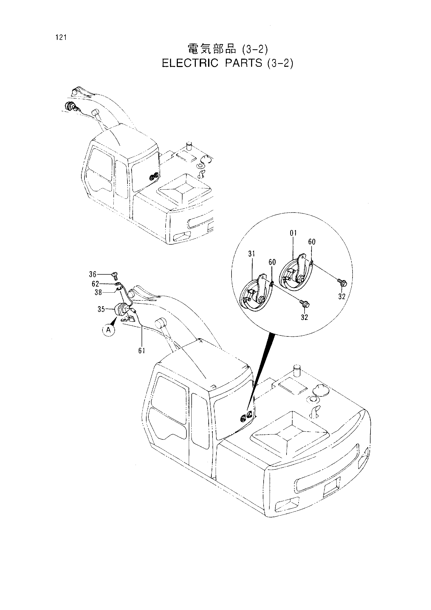 Схема Электрооборудование (3-2) HITACHI EX100WD-3C