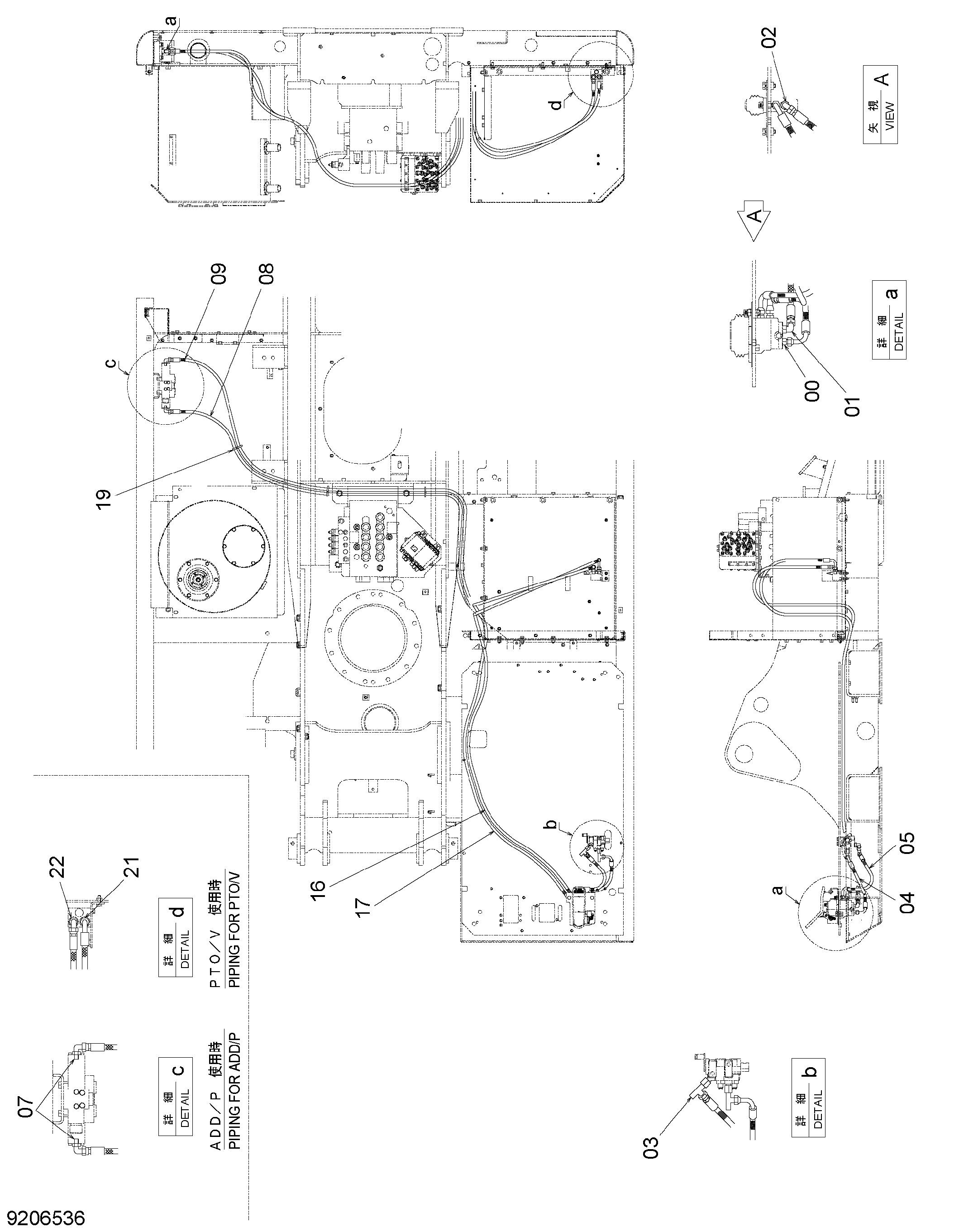 Схема Пилотные гидролинии (моноблочный стрела) HITACHI ZX240LC-3G
