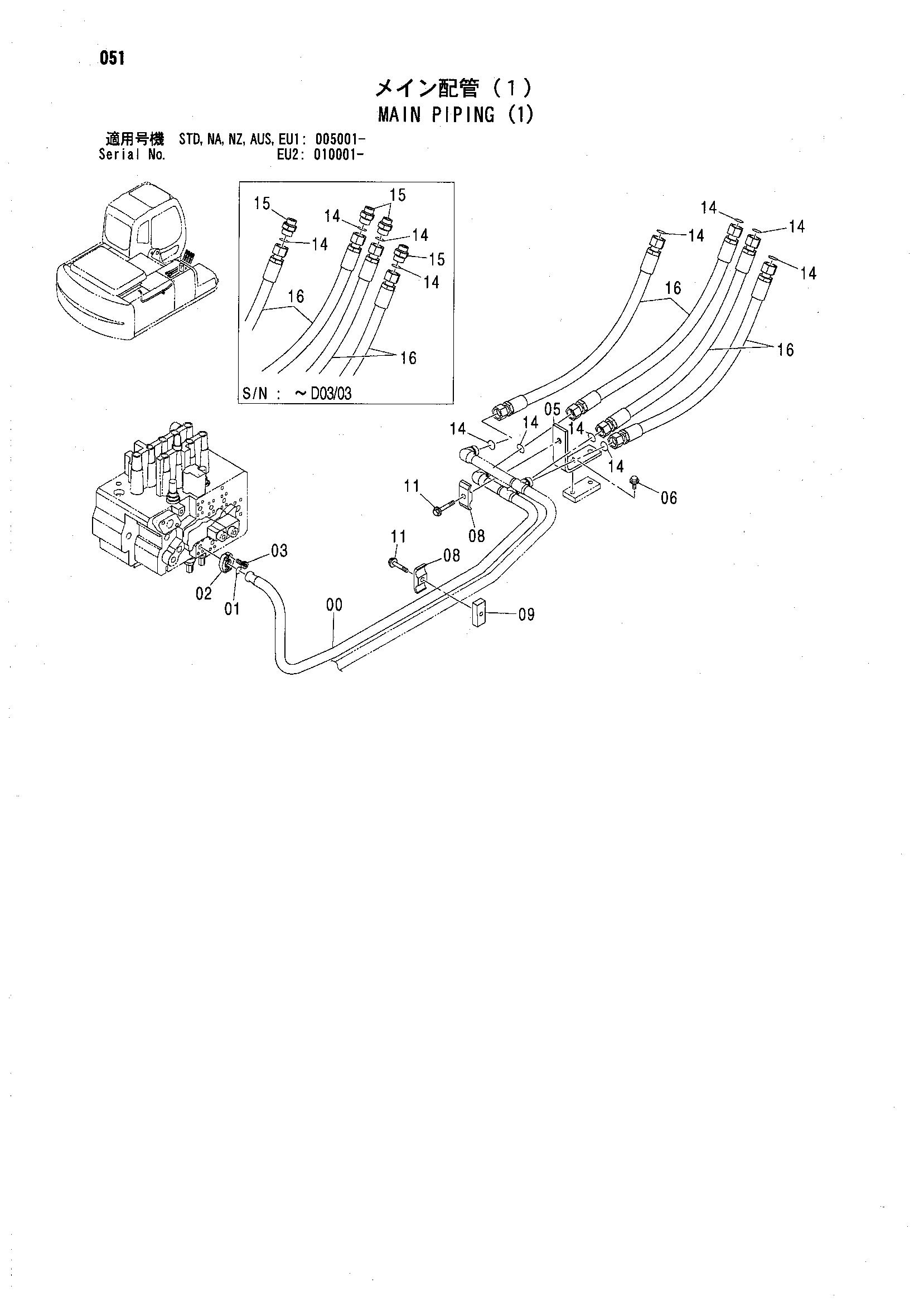 Схема Основные гидролинии (1) HITACHI ZX160
