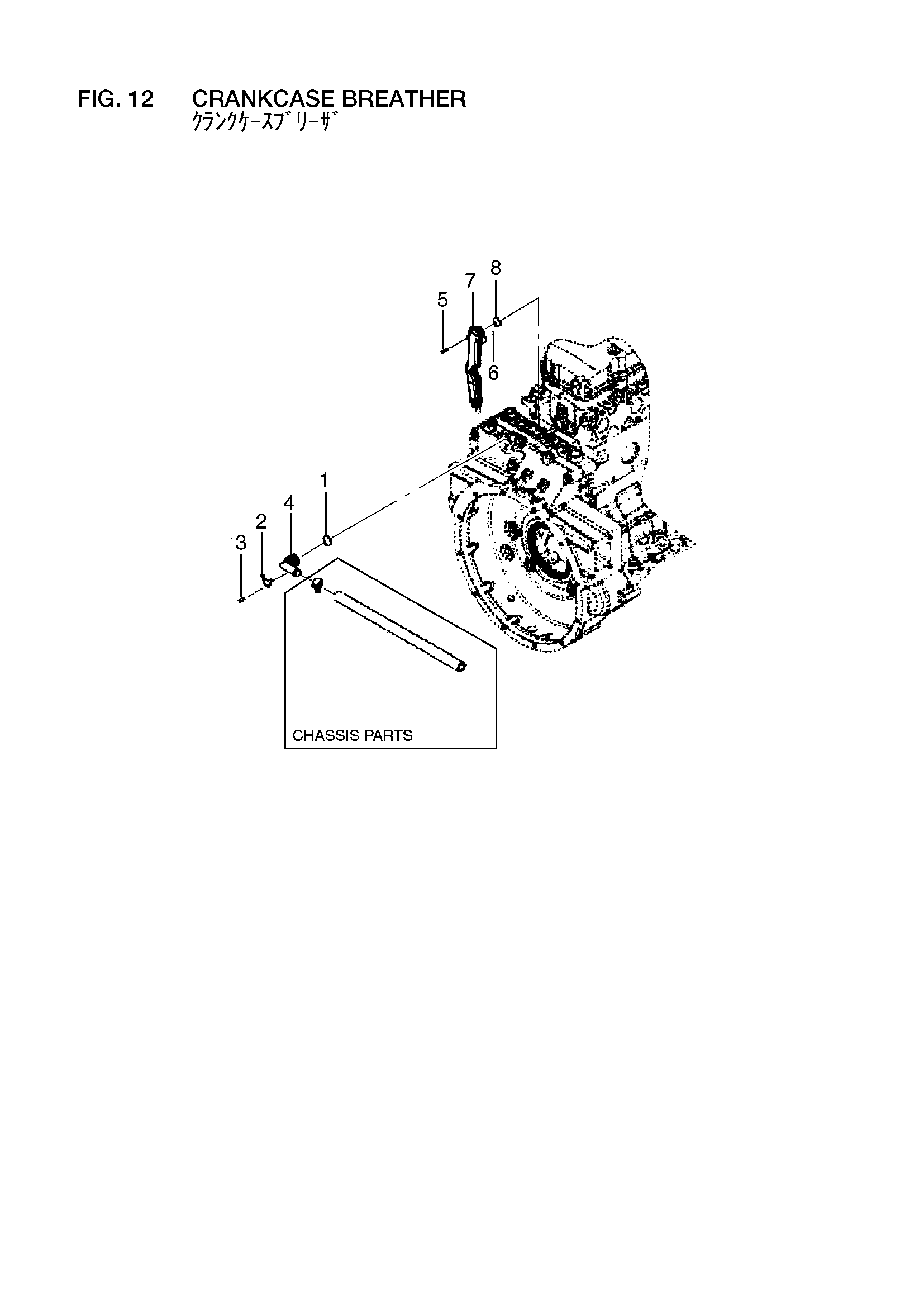 Схема Схема 012 HITACHI ZW150