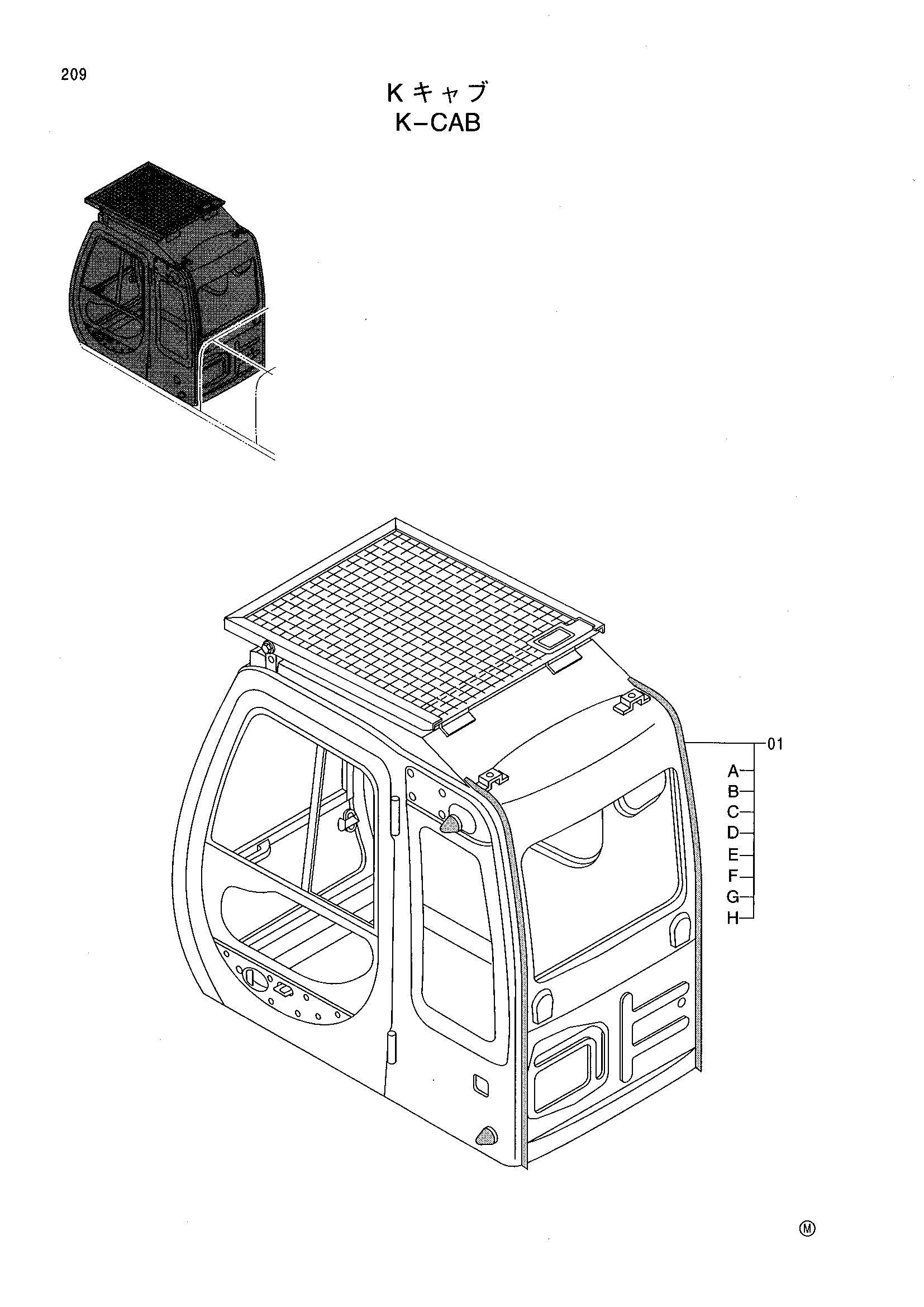 Схема К-каб HITACHI EX125WD-5
