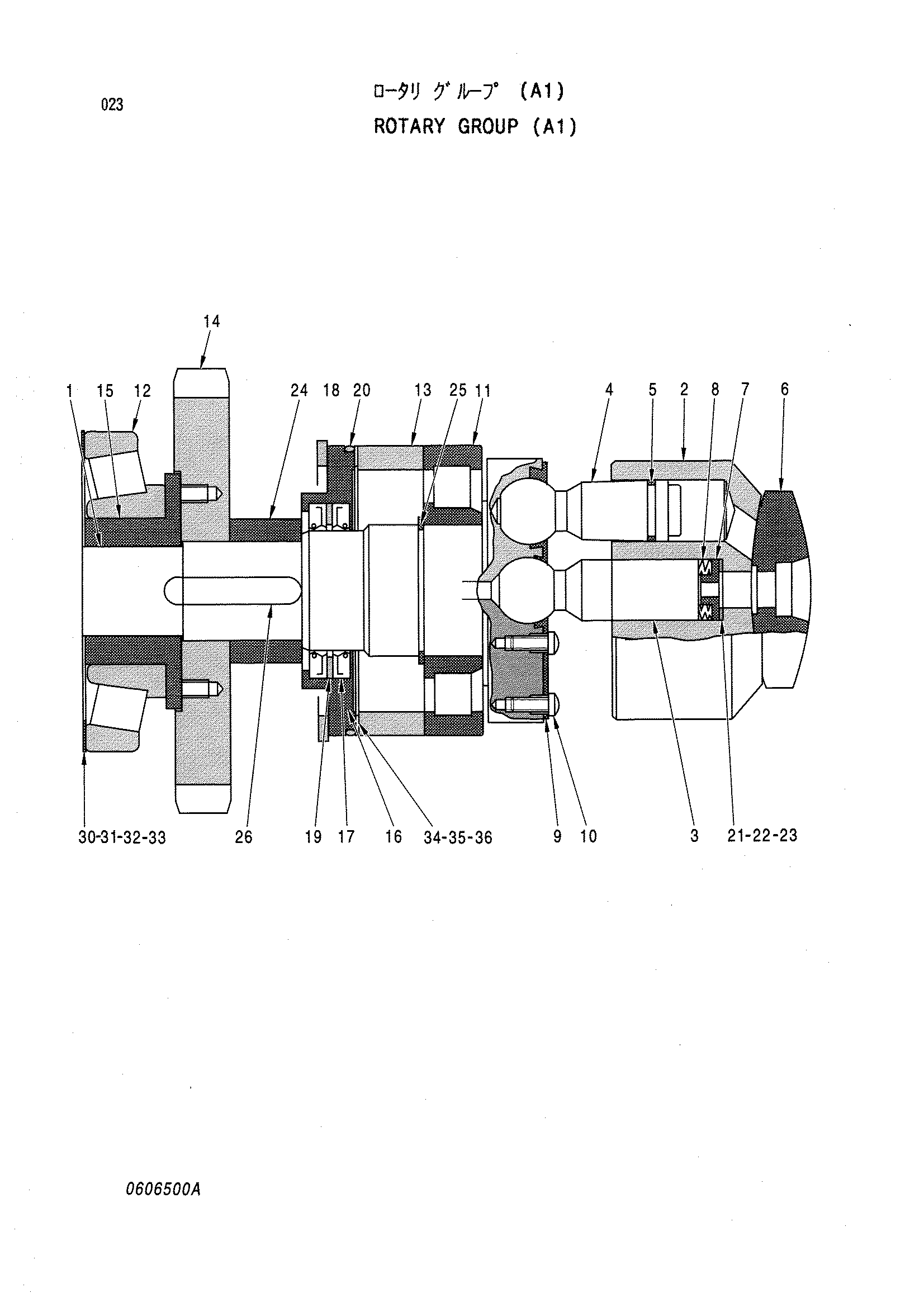 Схема Поворотный группа (A1) HITACHI KH125-3(D)