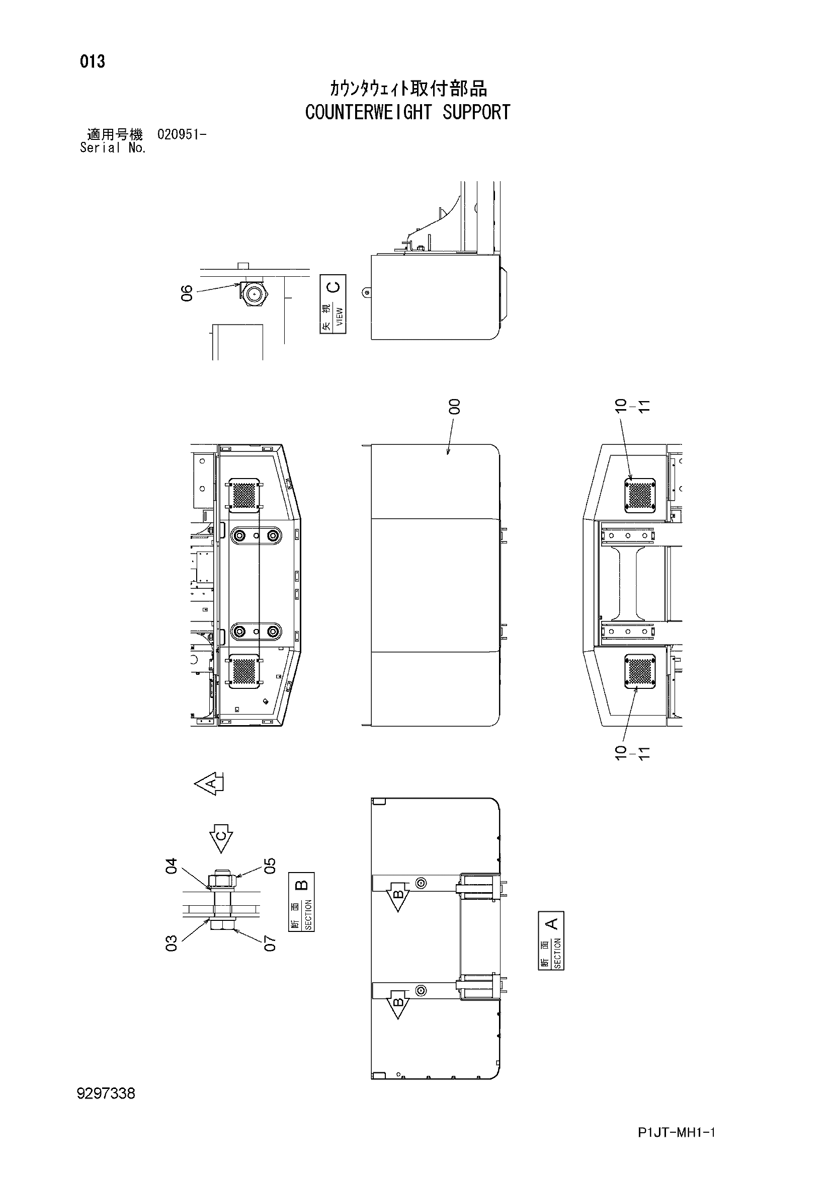 Схема Противовес опора HITACHI TL1100-3