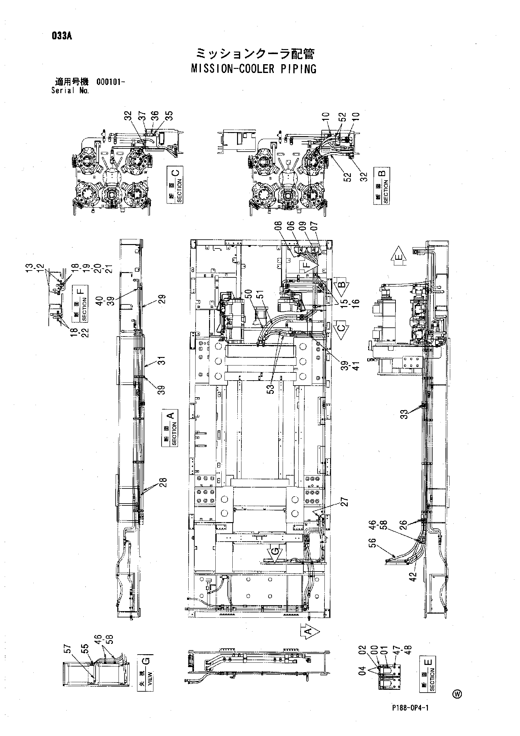 Схема Миссион-коолер трубопроводы HITACHI EX3600-5