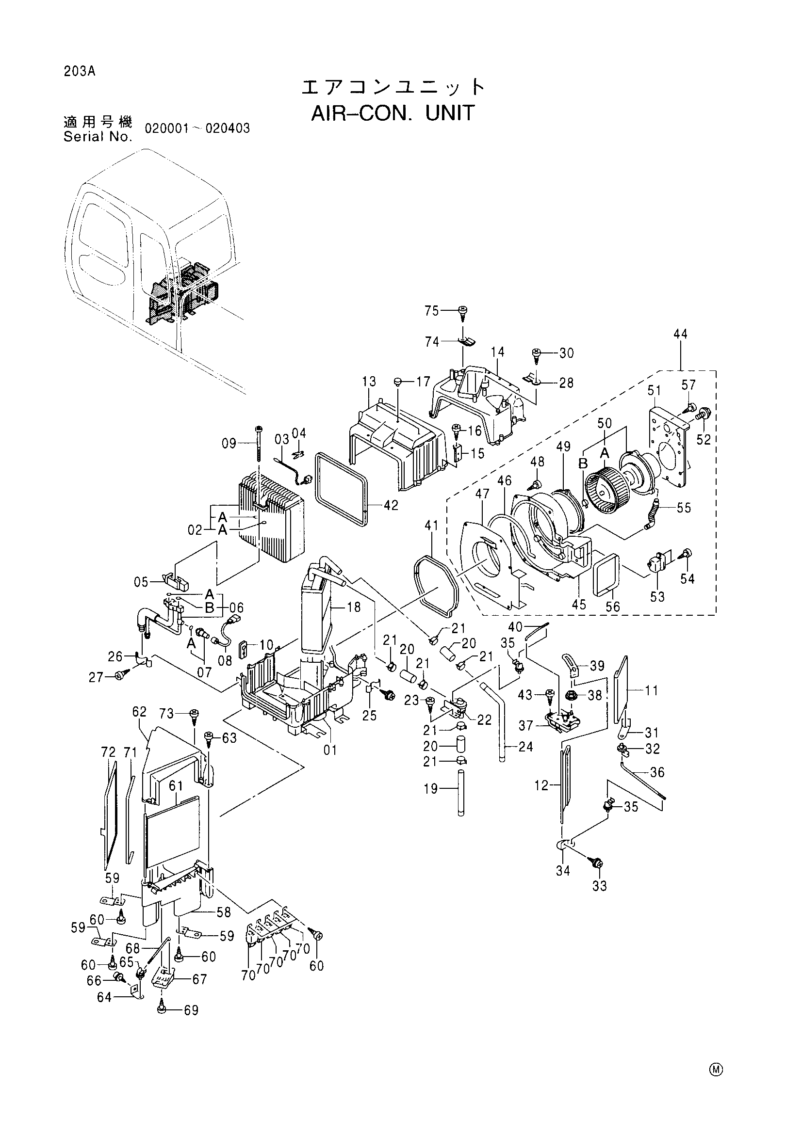 Схема Блок кондиционера HITACHI EX350H-5