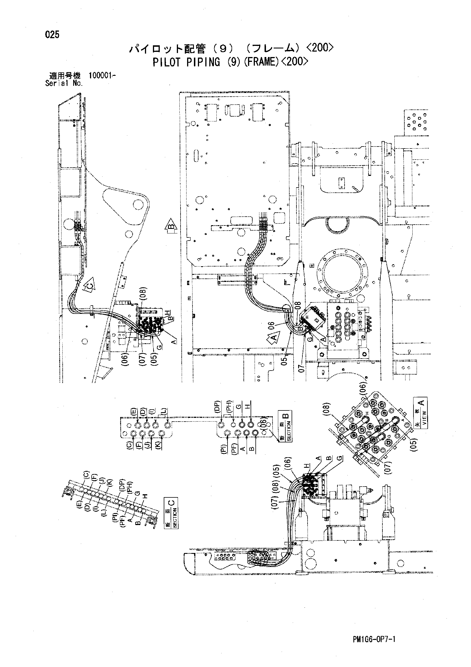 Схема Пилотные гидролинии (9)(рама)<200> HITACHI ZX450