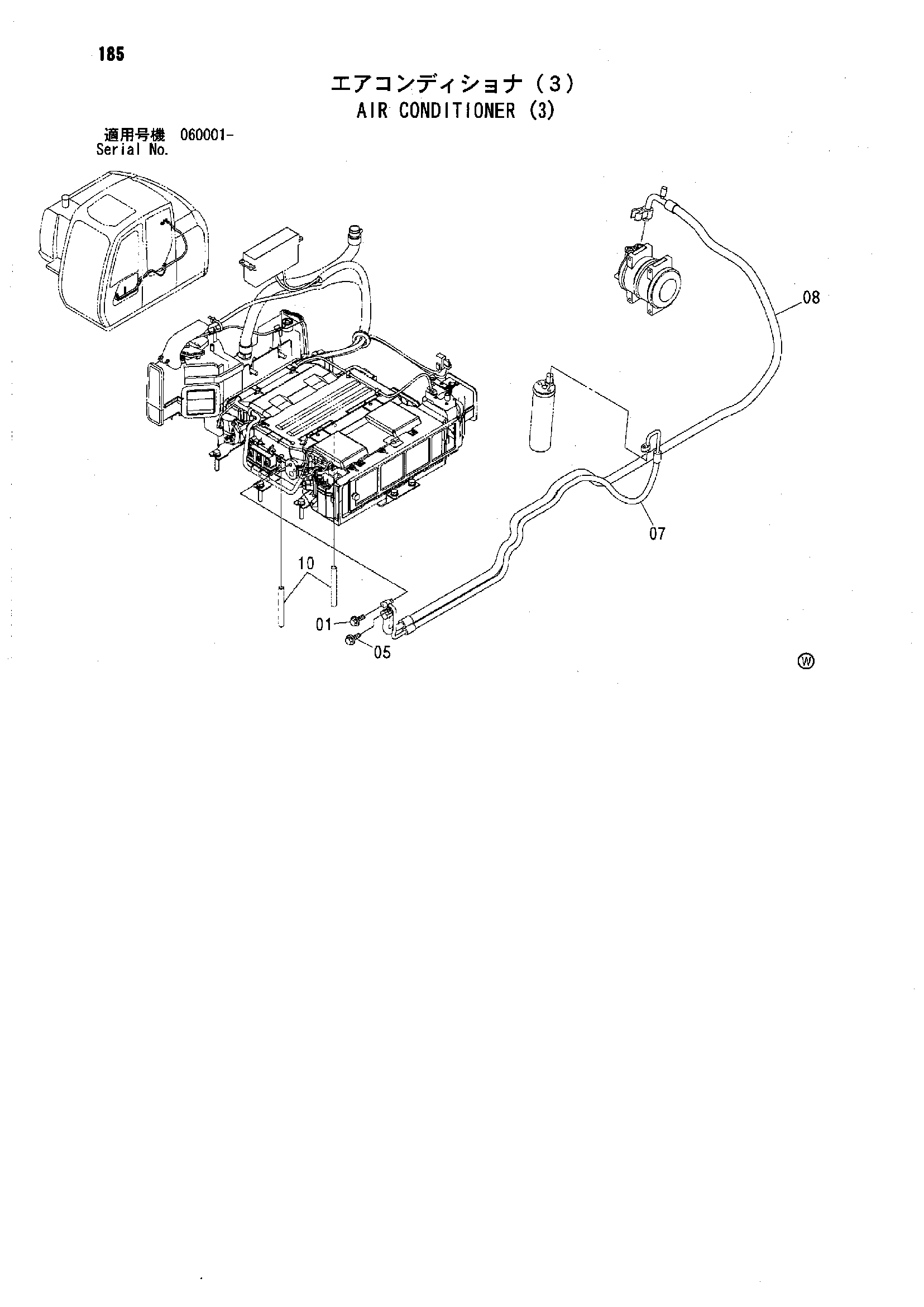 Схема Кондиционер (3) HITACHI ZX70