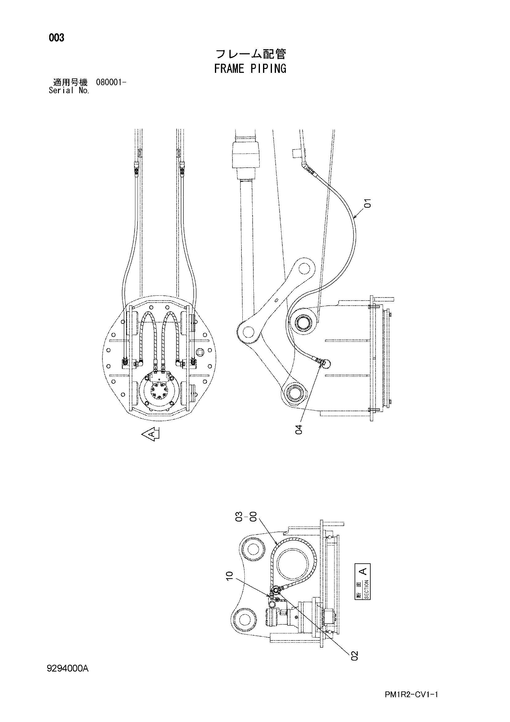 Схема Рама трубопроводы HITACHI ZX130K-3