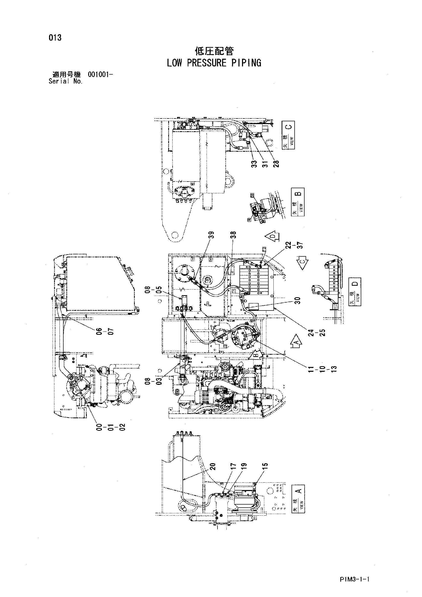 Схема Нижний давление трубопроводы HITACHI HX99B-2