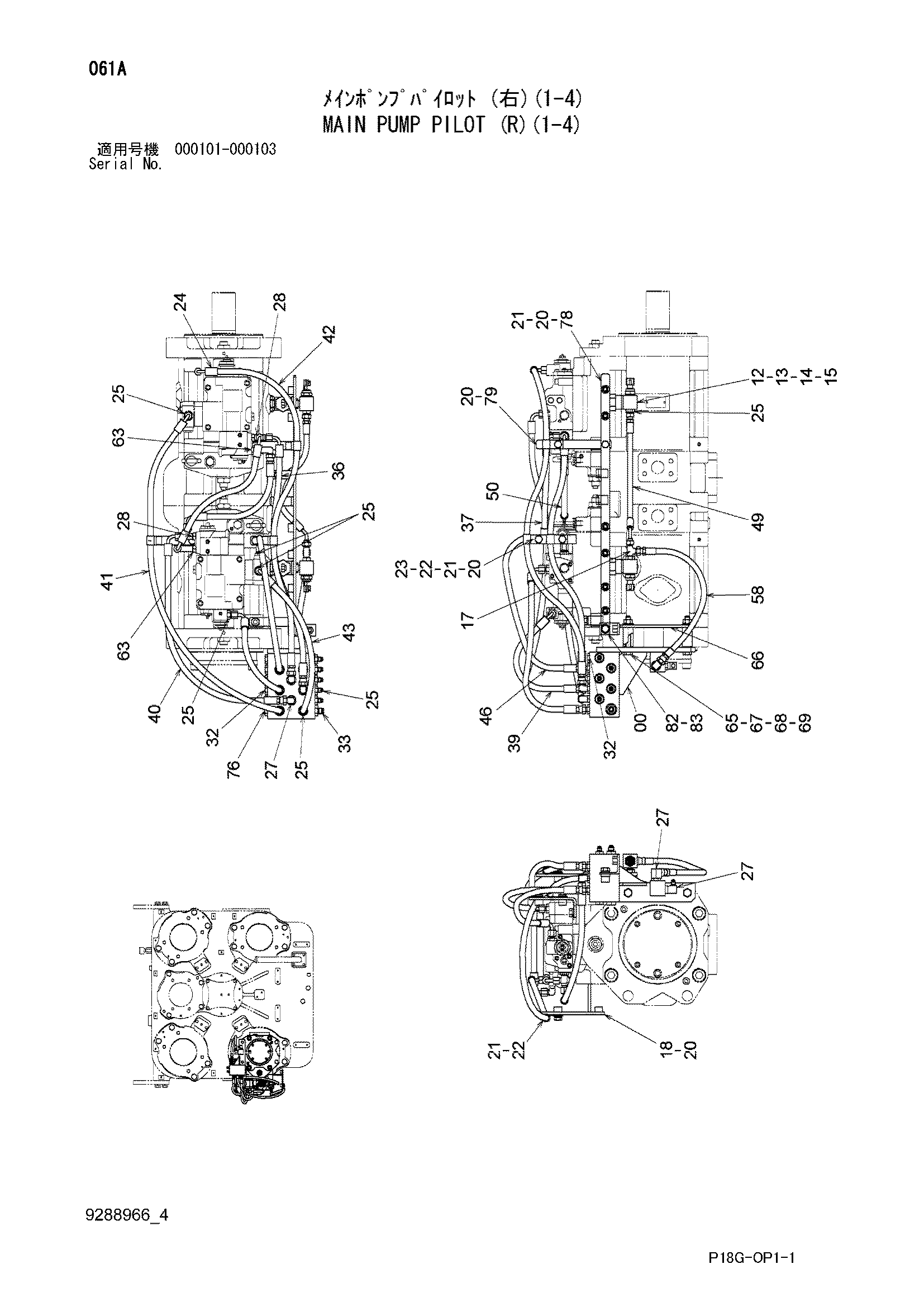 Схема Основной насос пилотный (правый)(1-4) HITACHI EX8000