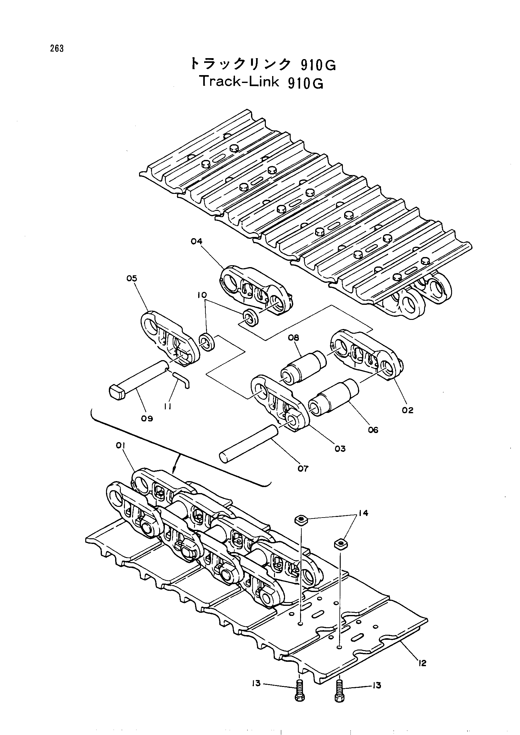 Схема Гусеница тяга (910G) HITACHI UH261