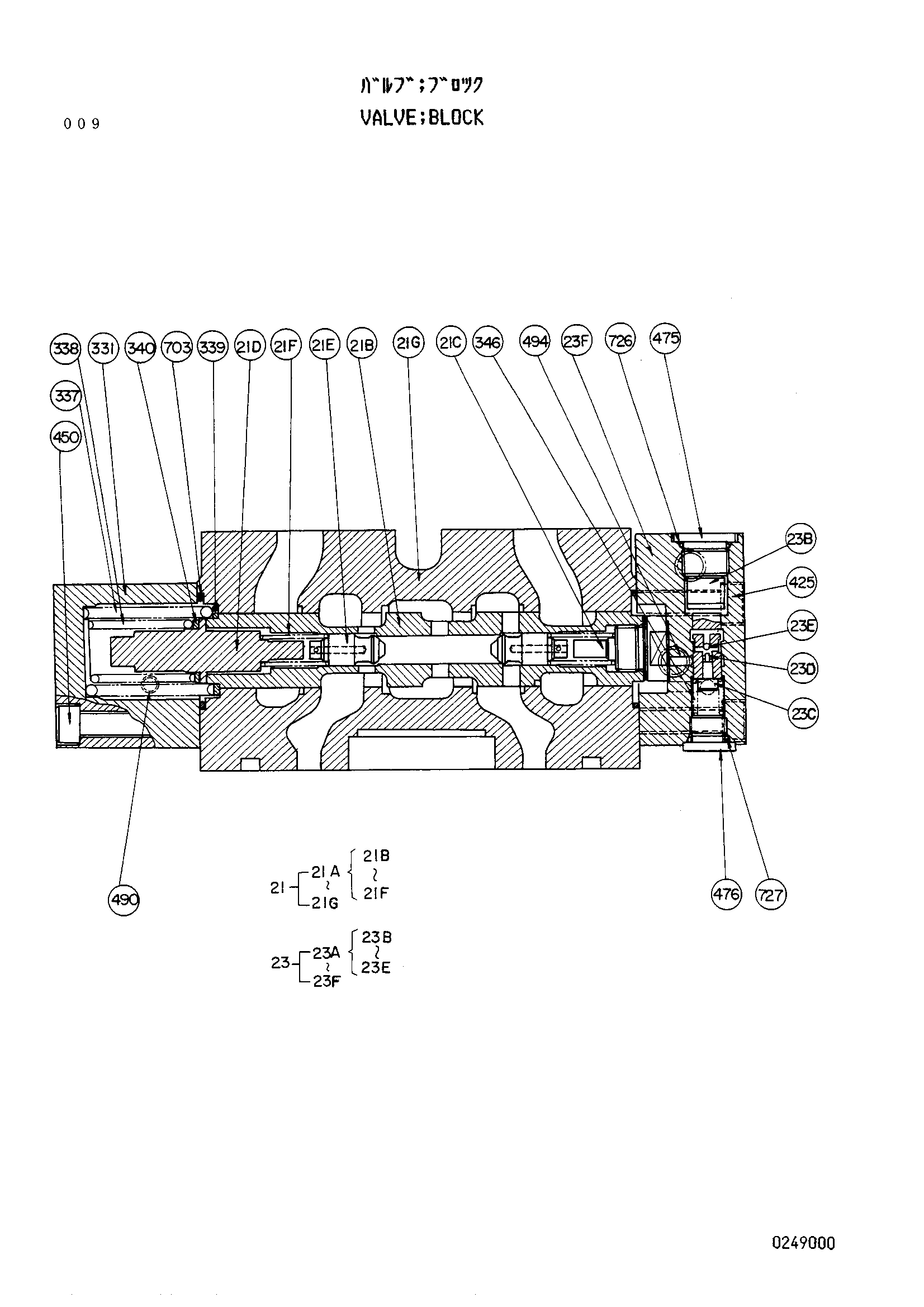 Схема Блок клапан (для насос) HITACHI UH181