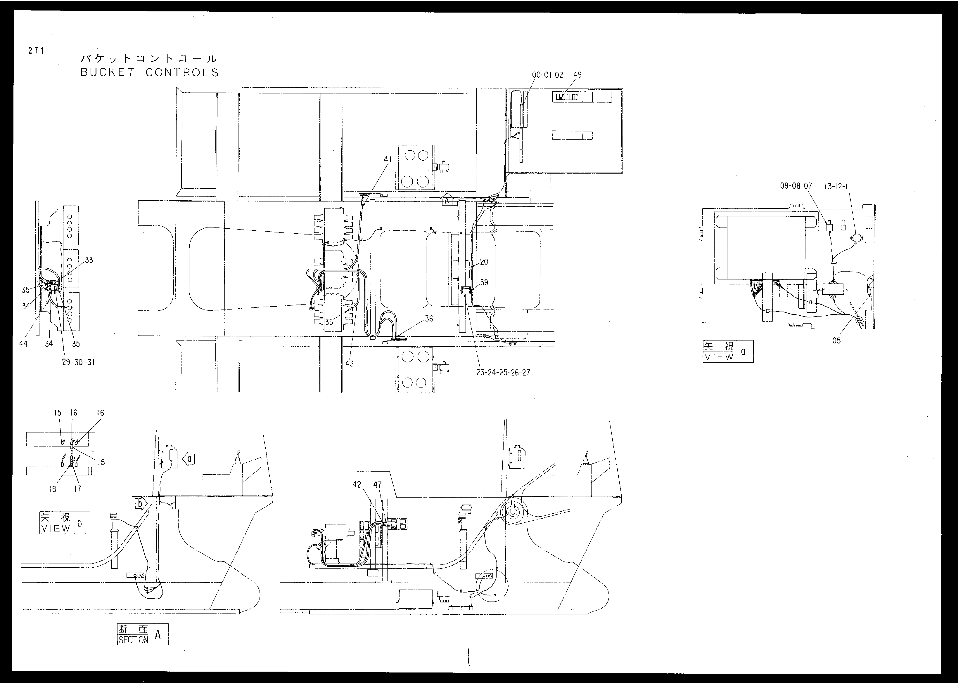 Схема Ковш органы управления HITACHI EX3500