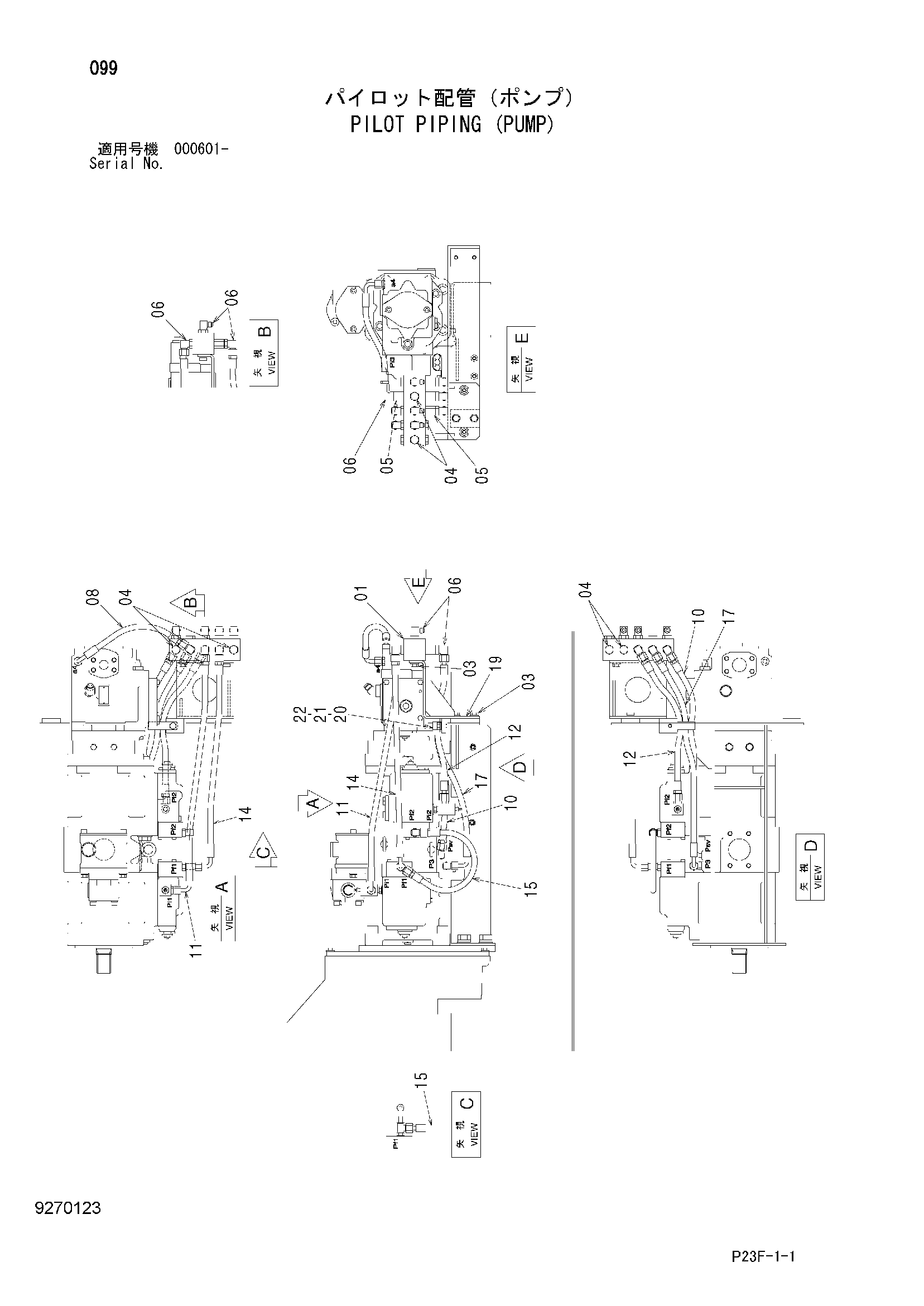 Схема Пилотные гидролинии (насос) HITACHI SCX400T-C3