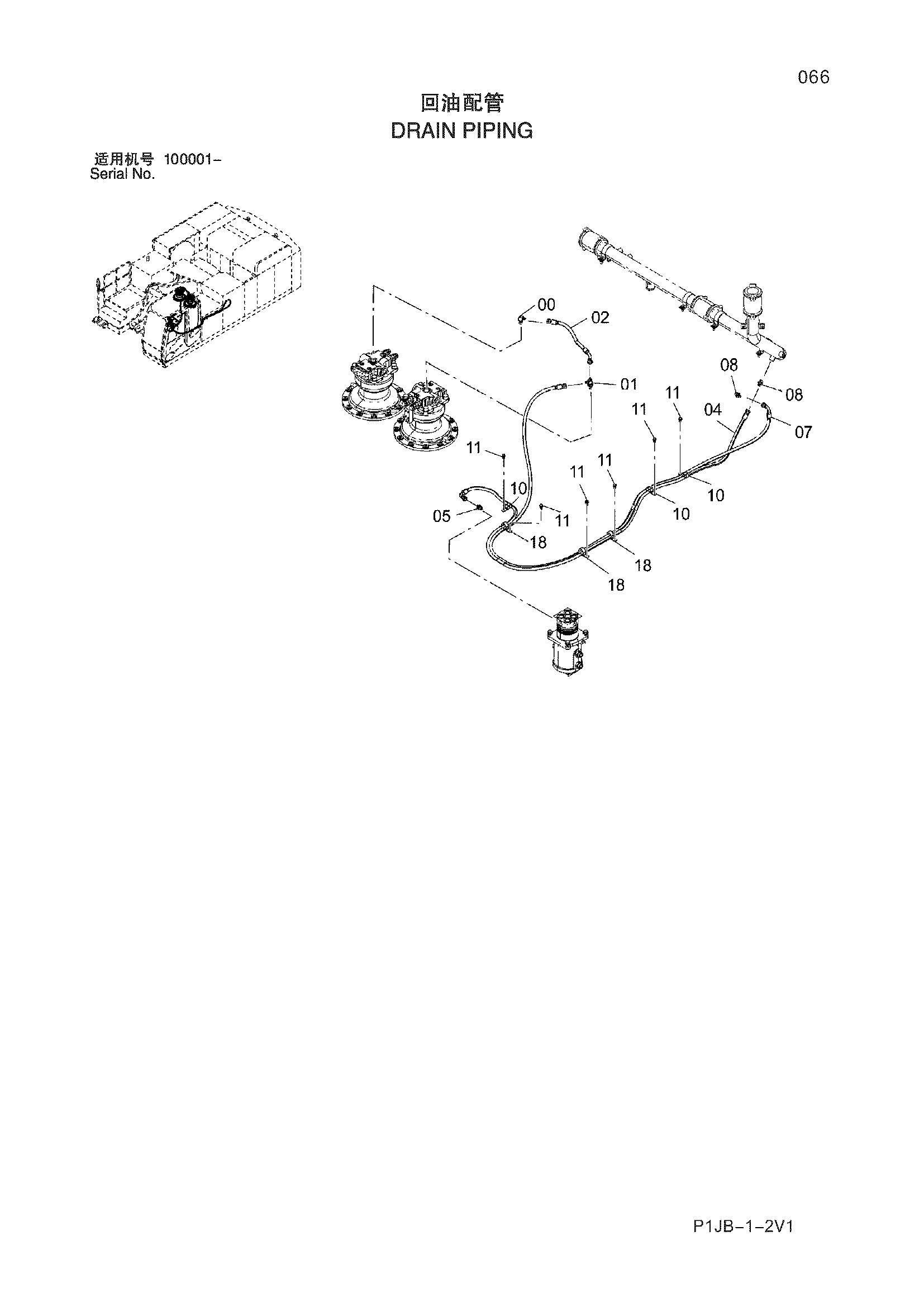 Схема Дренажные трубопроводы HITACHI ZX870H-3-HCMC