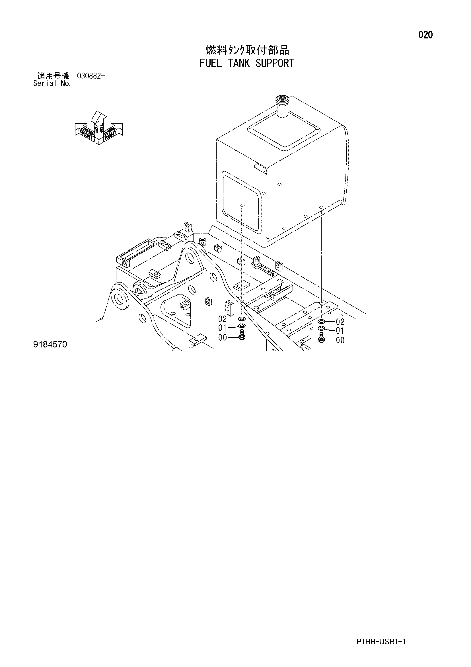 Схема Топливный бак опора HITACHI ZX370MTH