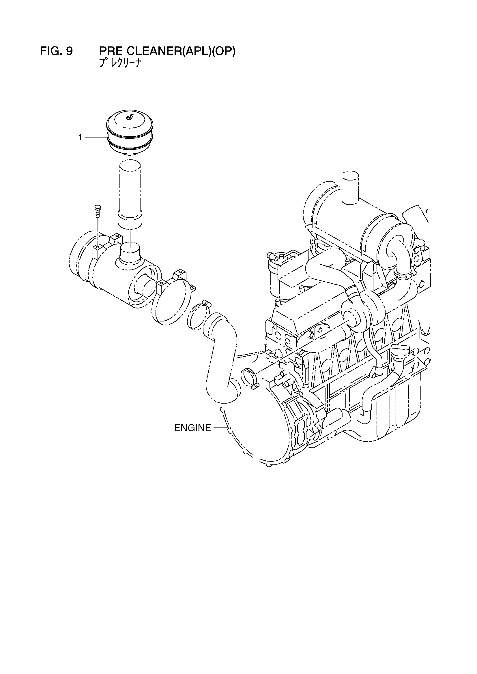 Схема PRE фильтр(APL)(OP) HITACHI LX130-7