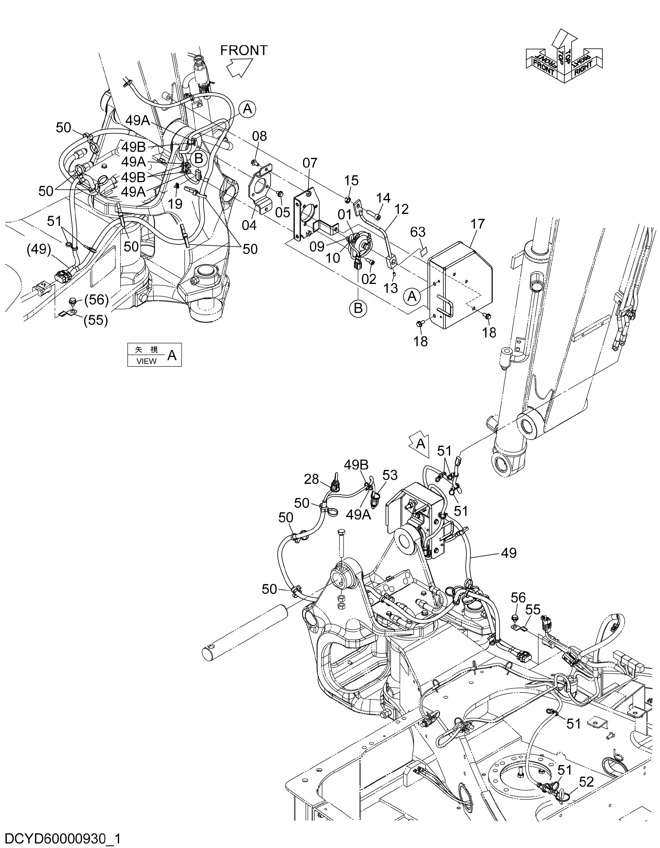 Схема Электрооборудование (1-1)(ML кран) HITACHI ZX50U-5A