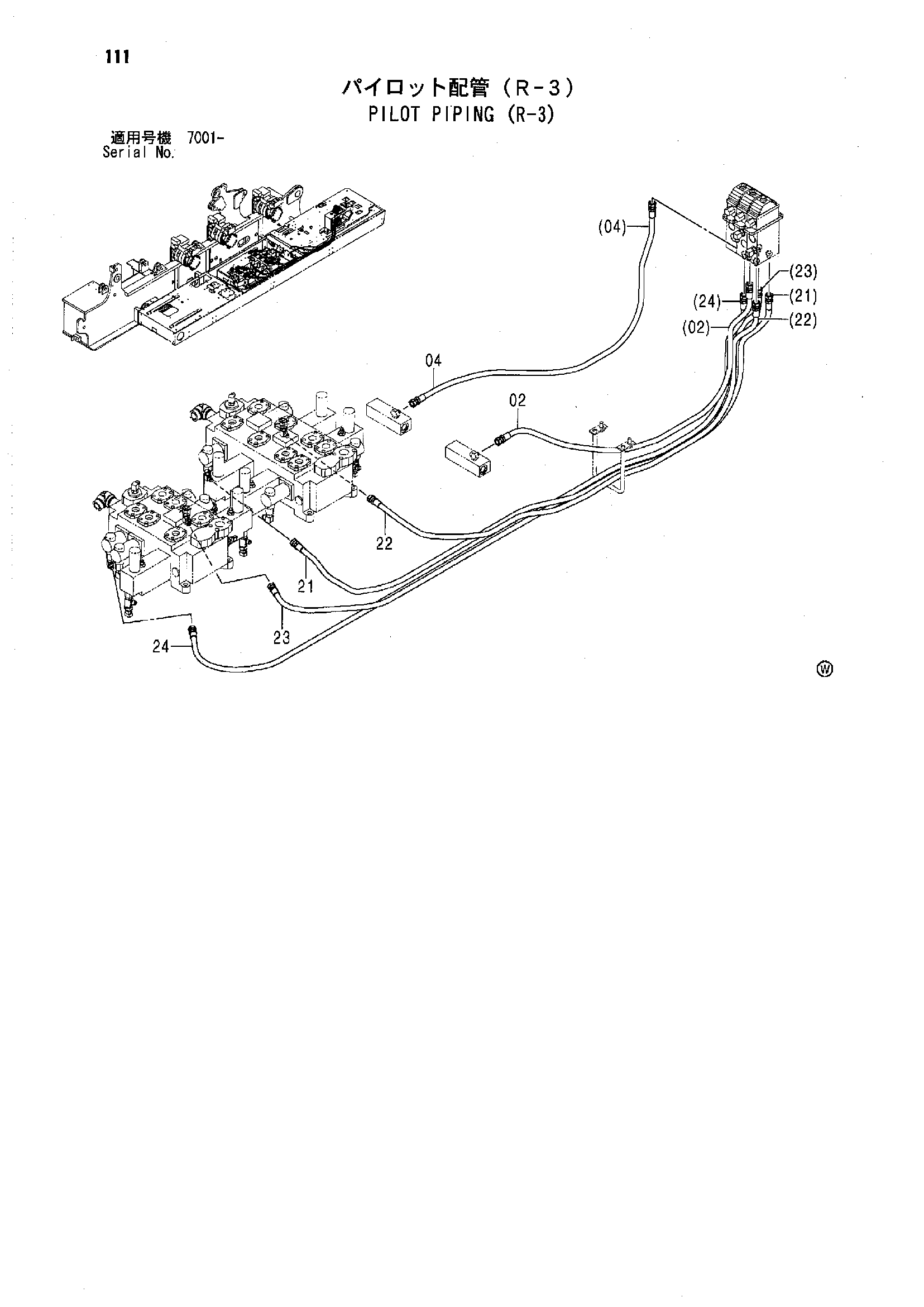 Схема Пилотные гидролинии (R-3) HITACHI SCX1500-2