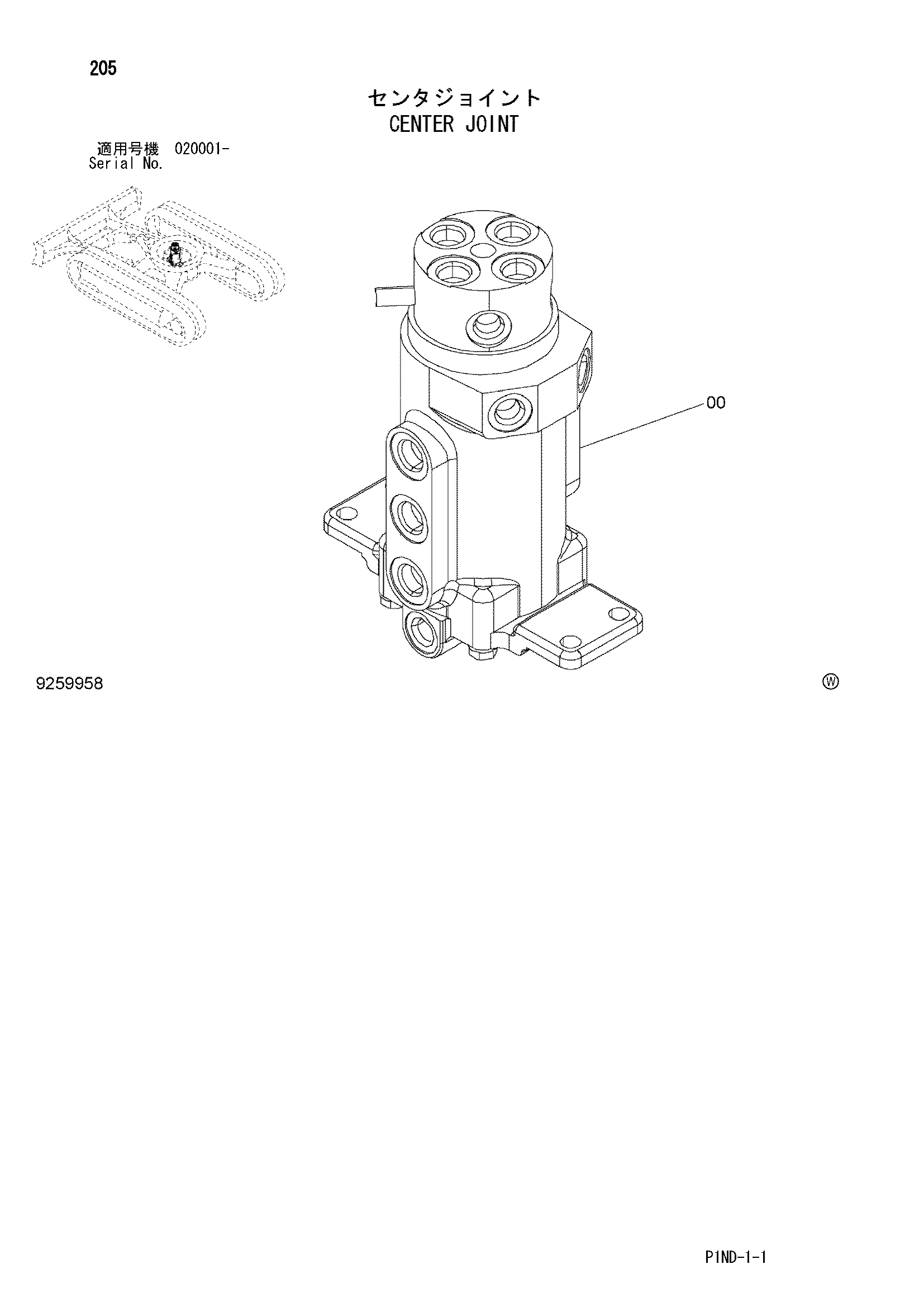 Схема Центральный коллектор HITACHI ZX27U-3