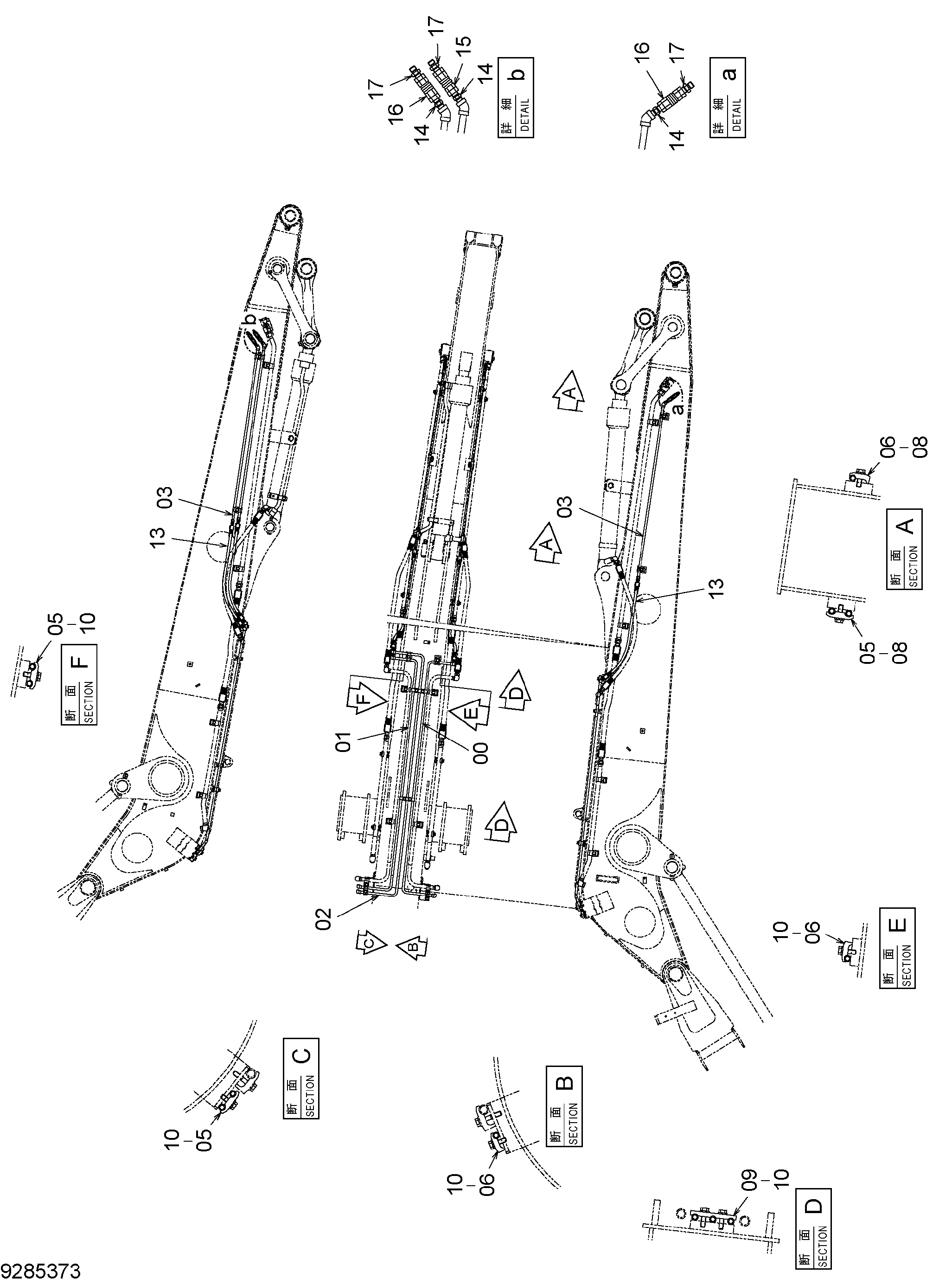 Схема Поворот трубопроводы (рукоять) HITACHI ZX330-3