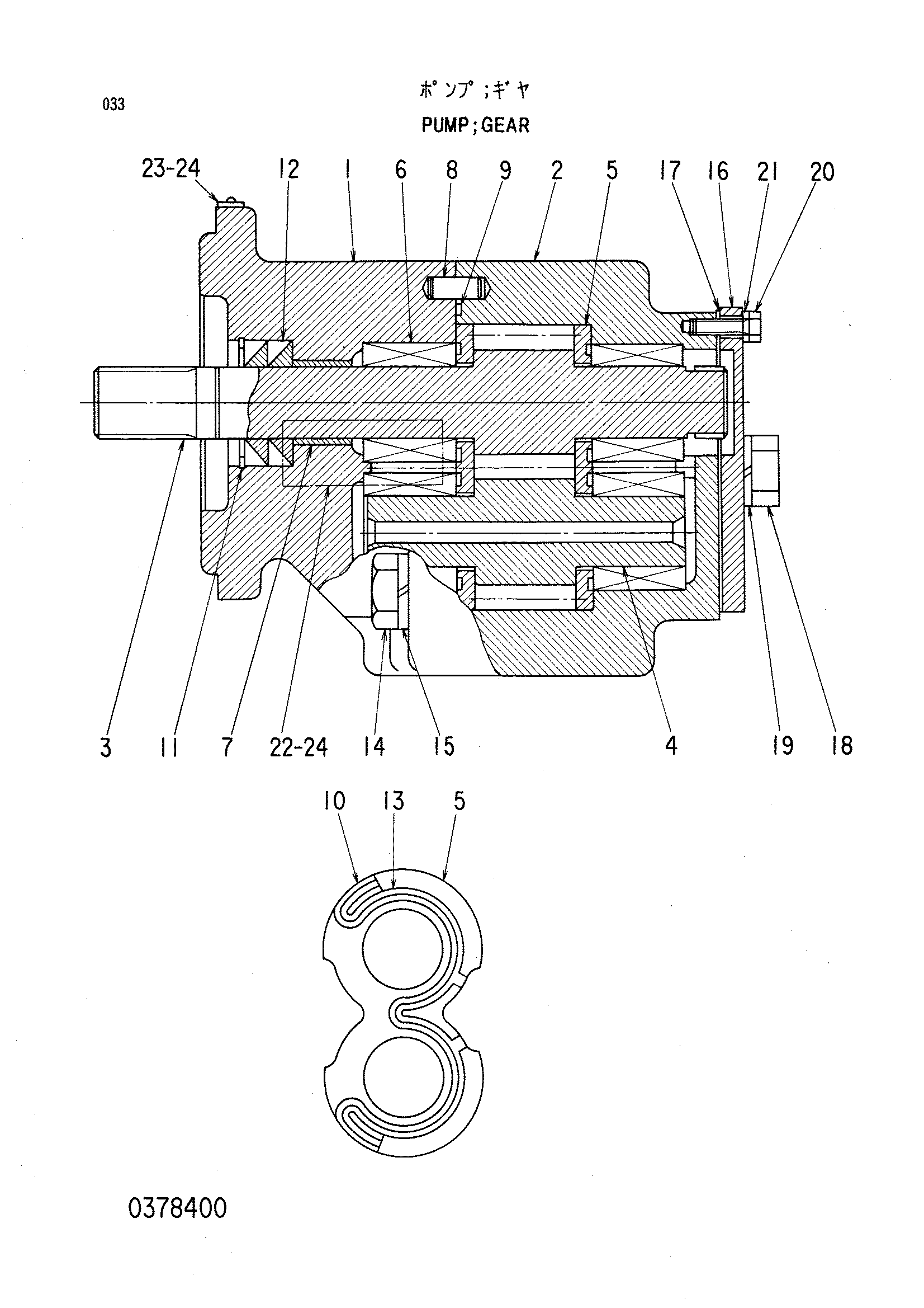 Схема Шестерённый насос HITACHI KH125-3(D)
